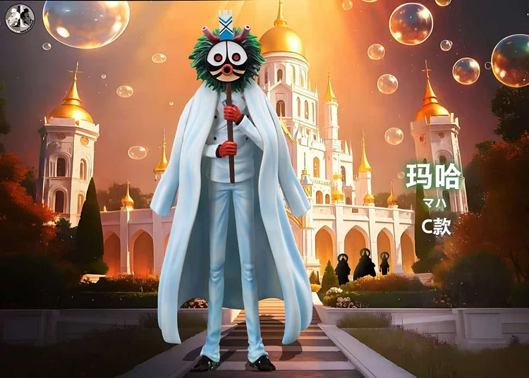 One Piece CP0 Series Guernica & Joseph & Maha & Gismonda Statue (GK), Clone Studio, Pre-sale