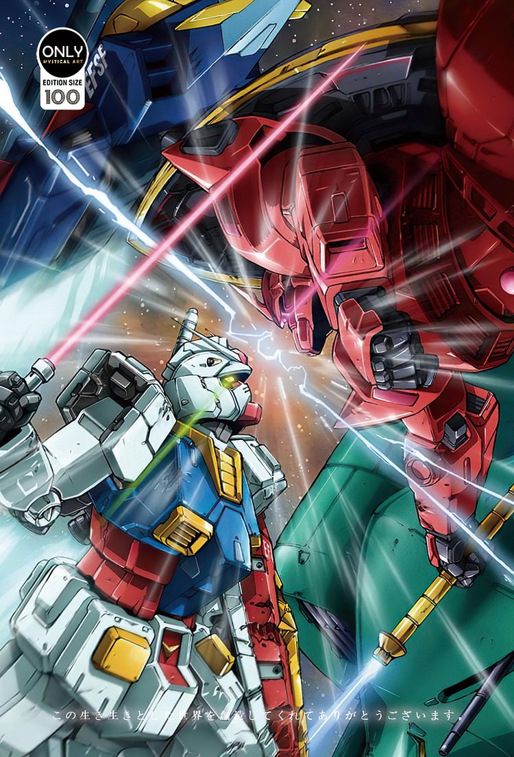  Decorative Painting of Gundam 0079 Scene (Adult 18+)Mystical Art Studio-KWII-GK