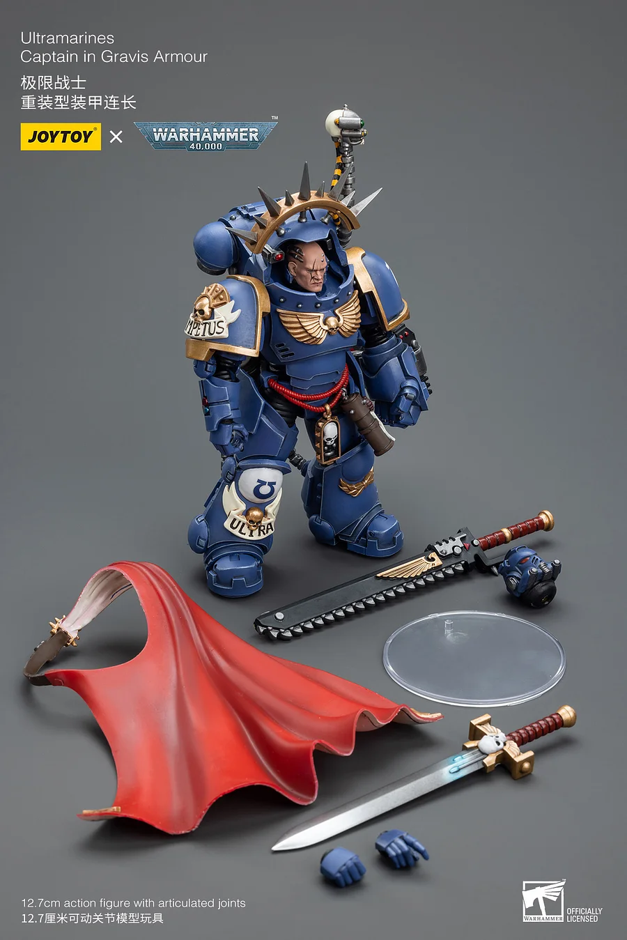 JoyToy Warhammer 40K - Ultramarines Captain in Gravis Armour 1/18 Scale Action Figure