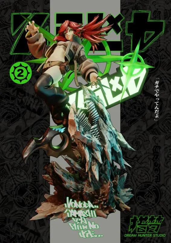 DREAM HUNTER Studio - GACHIAKUTA Statue Series 004 Riyo Statue(GK) 
