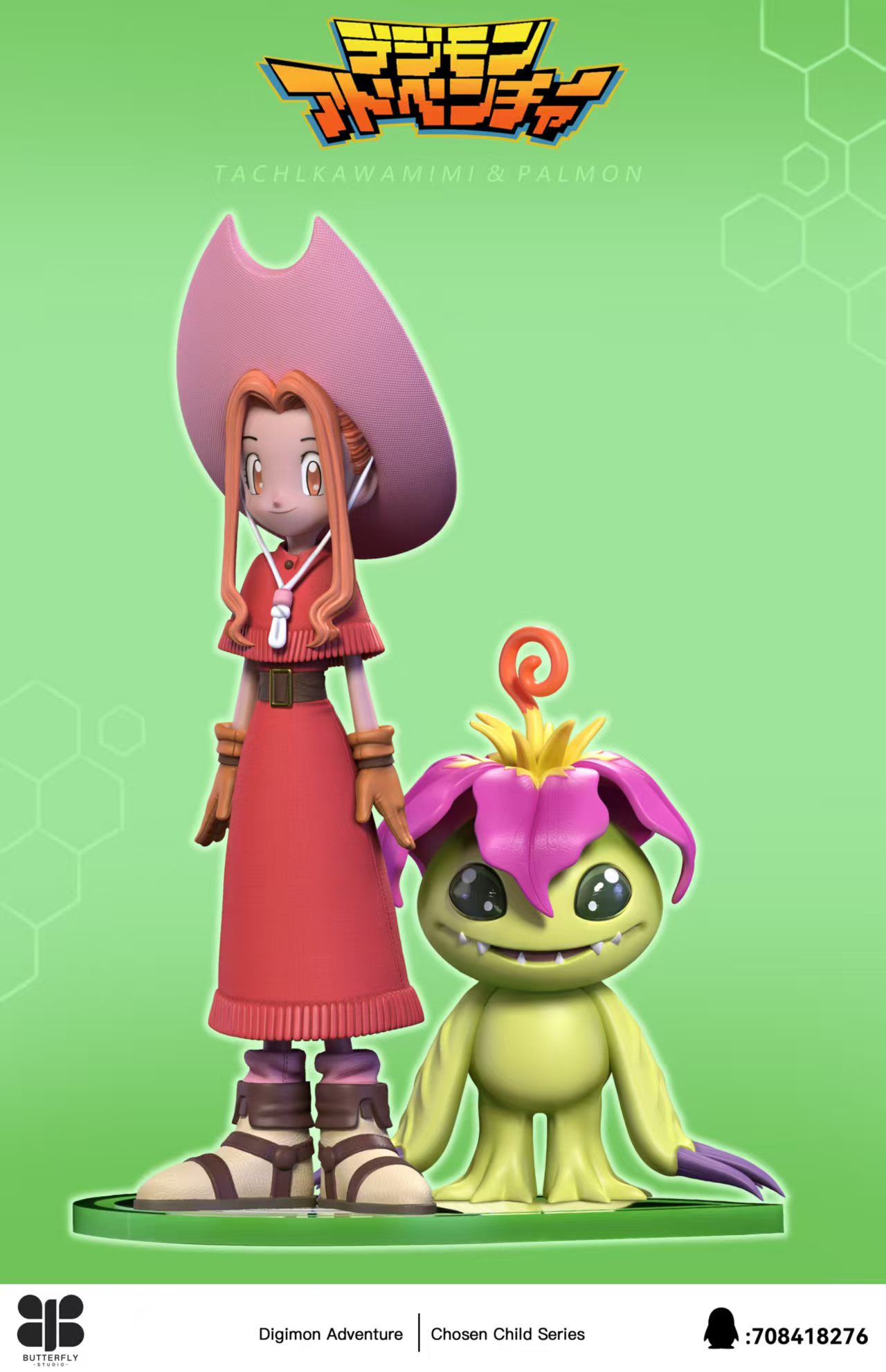 Butterfly Studio Tachikawa Mimi X Palmon Digimon