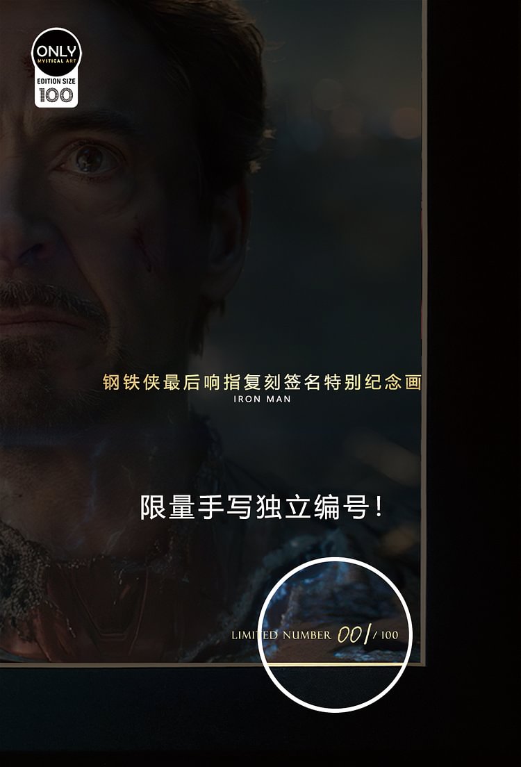 Mystical Art Studio - Avengers - Decorative Painting of Iron Man Scene (Adult 18+)-KWII-GK