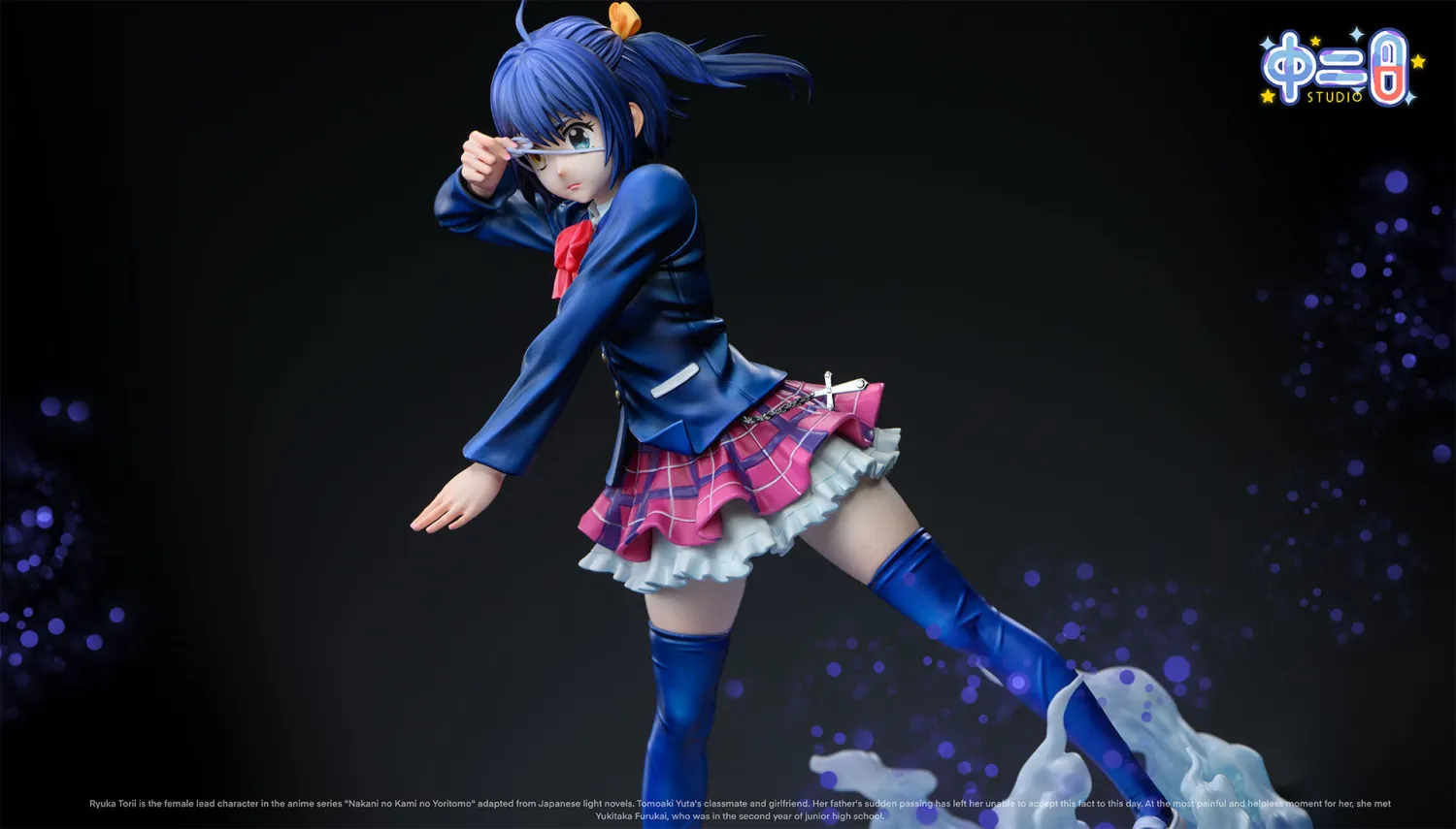 Zhongerbing Studio - Love & Chunibyo & Other Delusions Takanashi Rikka 2.0 Statue