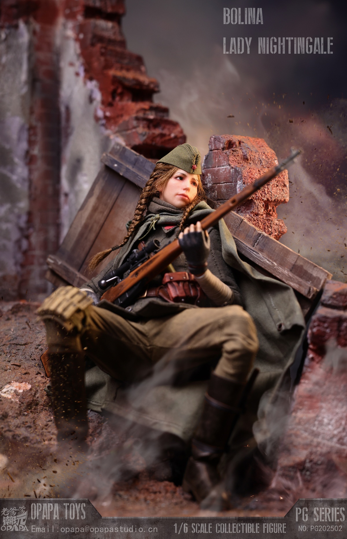 Call of Duty 1/6 Polina Lady Nightingale Winter Version PG202502 Summer Version PG202504 Luxry Version PG202505-OPAPA TOYS -KWII-GK