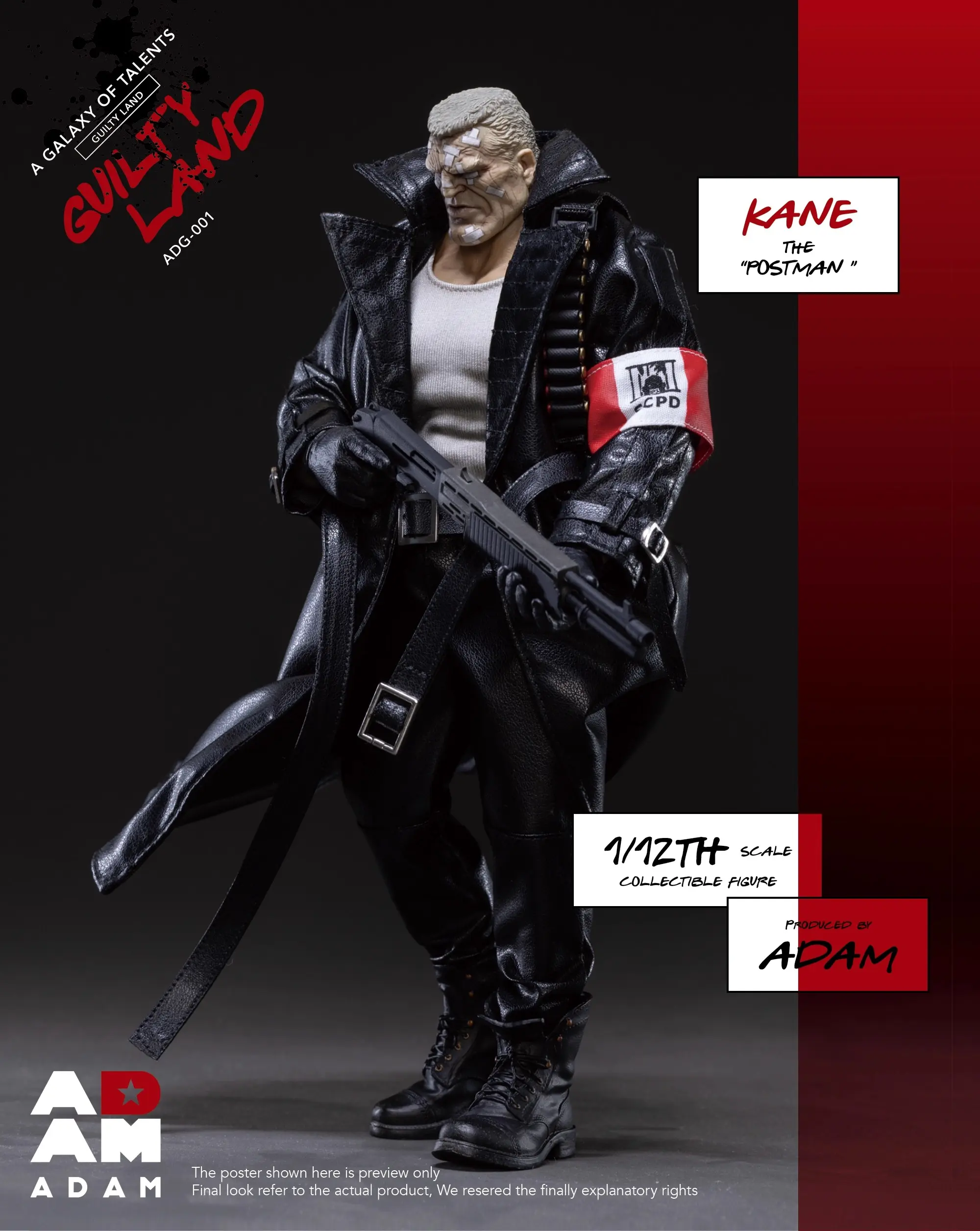 ADAM Studio - 1/12 Scale City of Ultimate Evil Mail Carrier Kaine Action Figure ADG001 (Licensed)