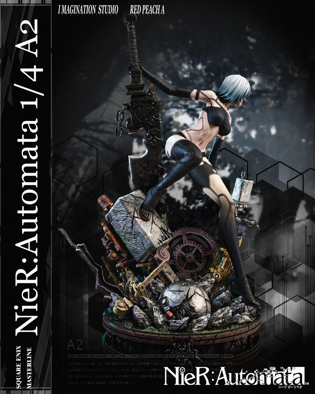 NieR:Automata A2 1/4 Statue (GK) -Imagination Studio & Red Peach A Studio 