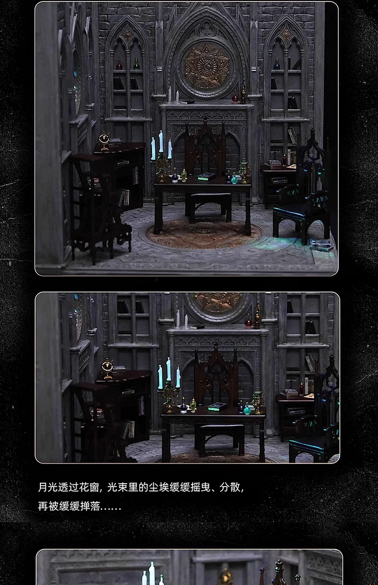 Wei Guan Zhen Mu Studio - Original Allen Poe Whispering House (Licensed) Statue(GK)