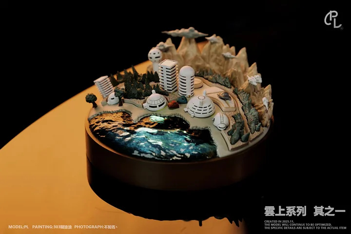 PL Studio - Backpack Son Goku Dragon Ball Statue