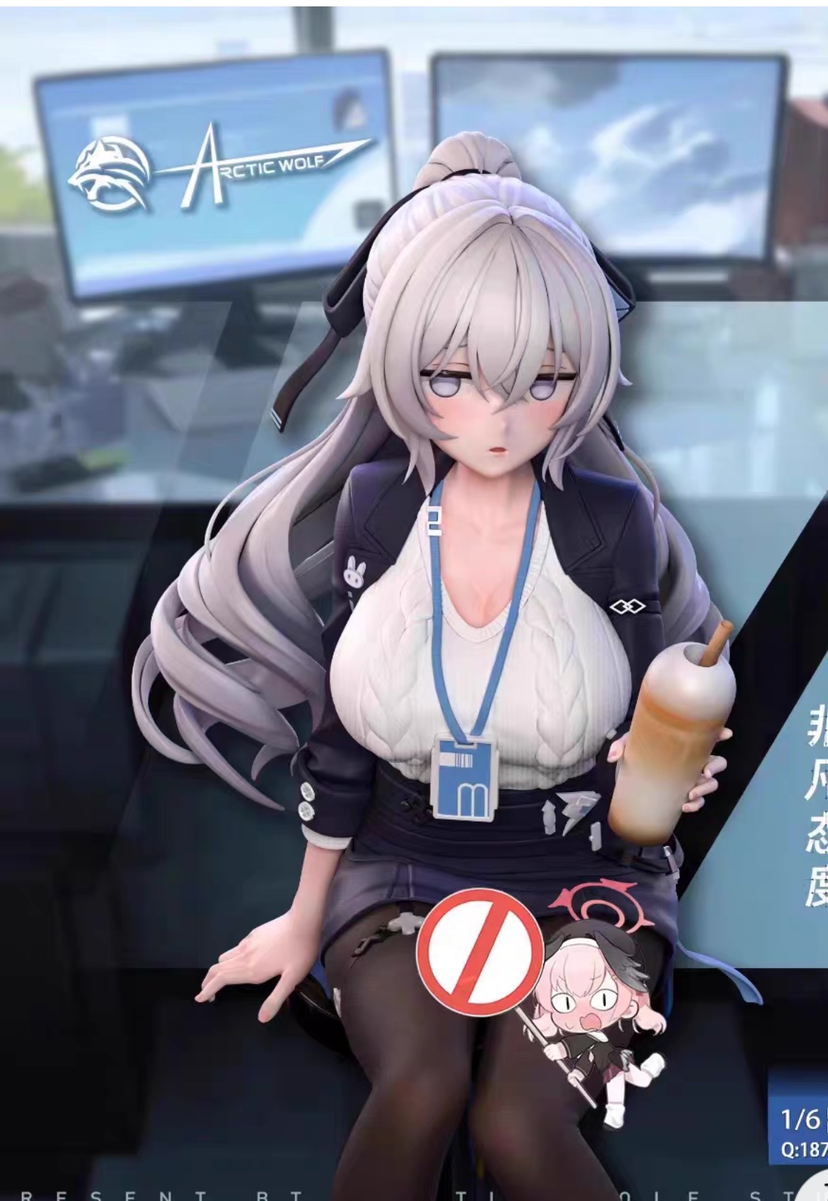 pre sale Order received from Arctic Wolf Studio 1/6 OL Duck Second Bullet Bronia Statue