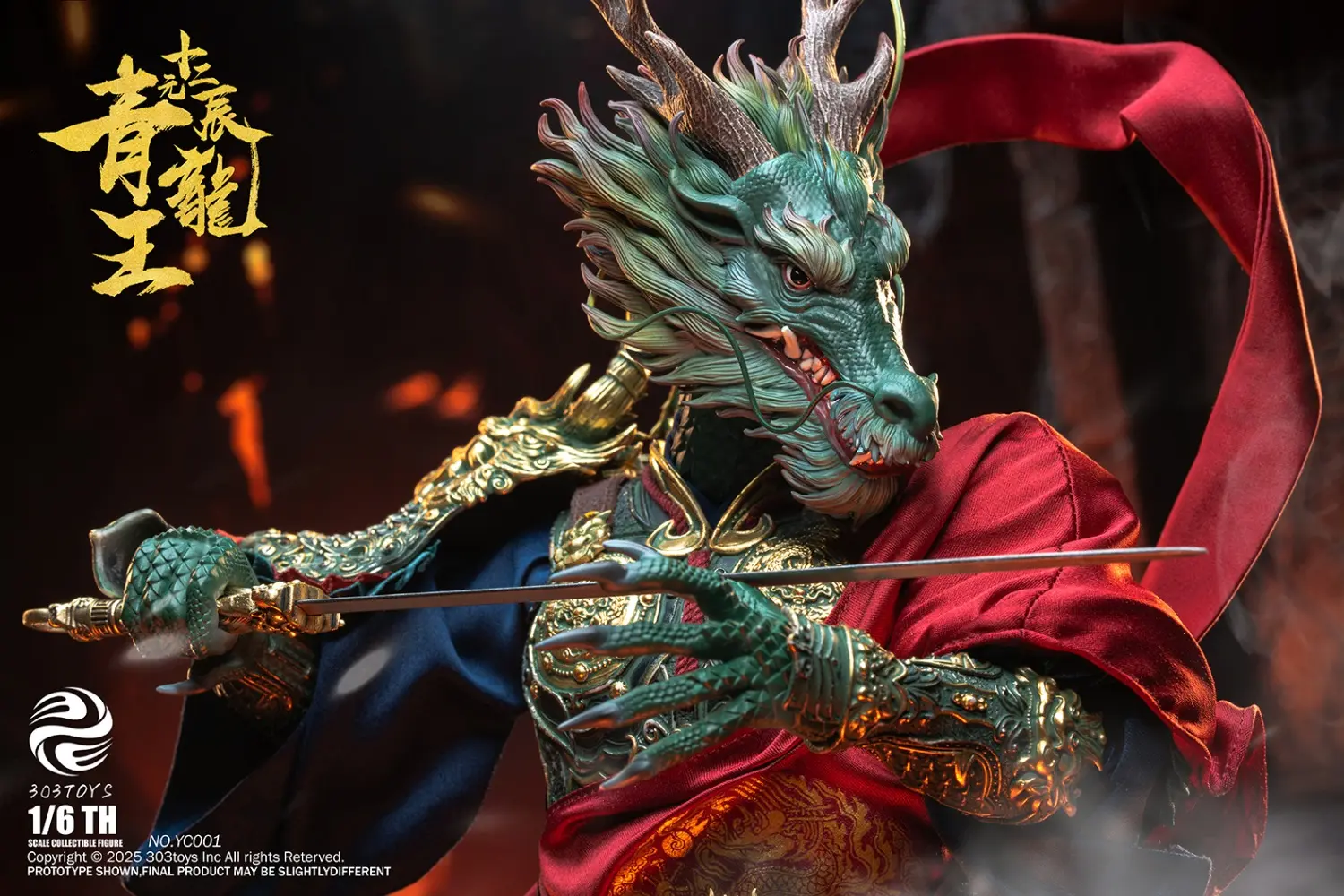 303TOYS - 1/6 THE TWELVE ZODIAC – AZURE DRAGON KING & WHITE DRAGON KING YC001 YC002 YC003 (Licensed)Statue(GK)