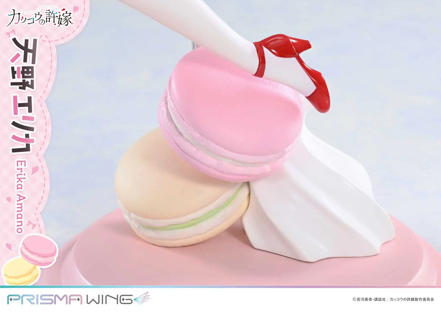 Prime 1 Studio & PRISMA WING Collection - A Couple of Cuckoos Erika Amano 1/7 Scale Pre-Painted Figure PWCC-01 PWCC-01S (Licensed)Statue(GK)