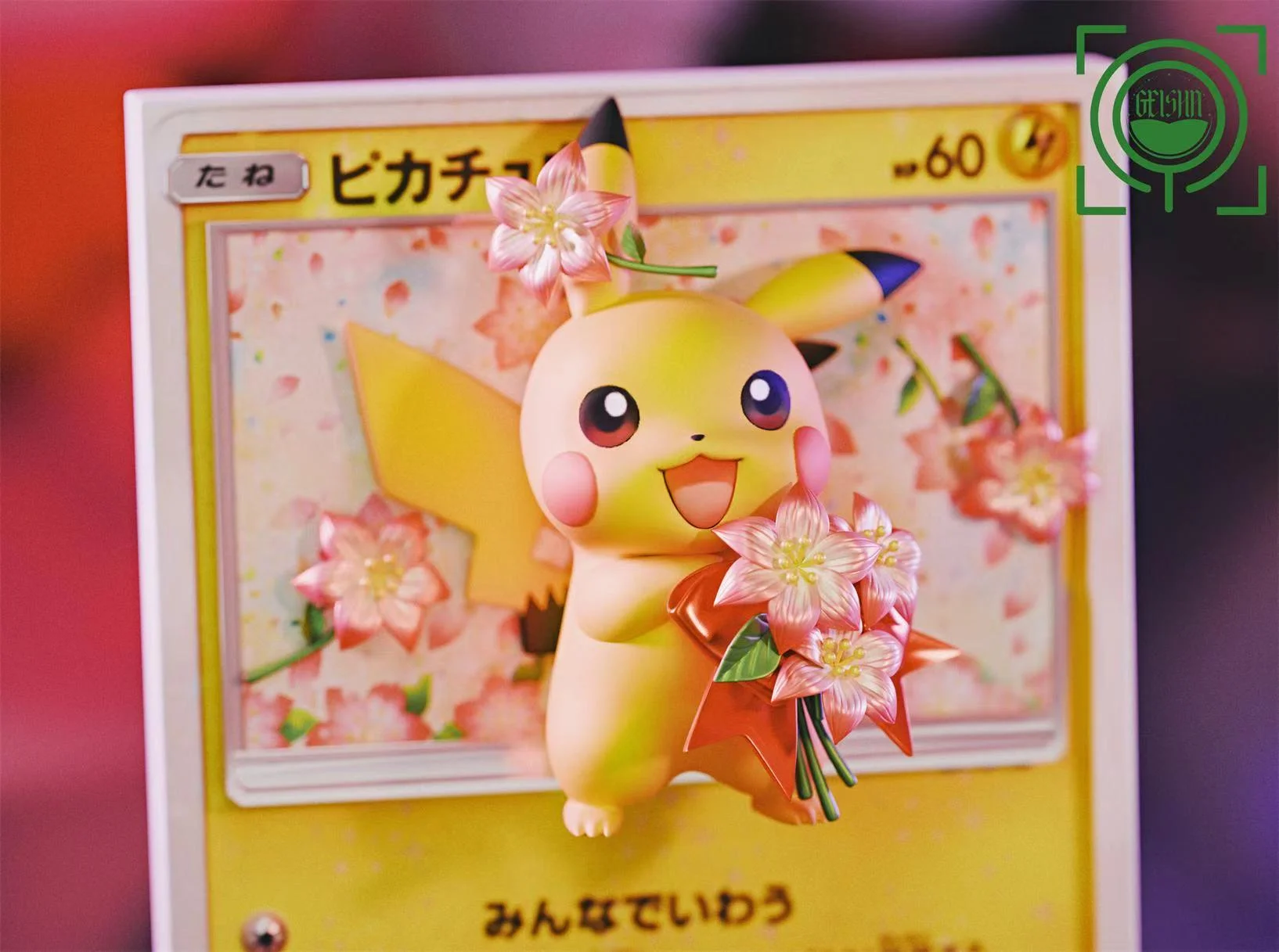 GEISHA Studio - Pikachu with flowers Card Statue(GK) 