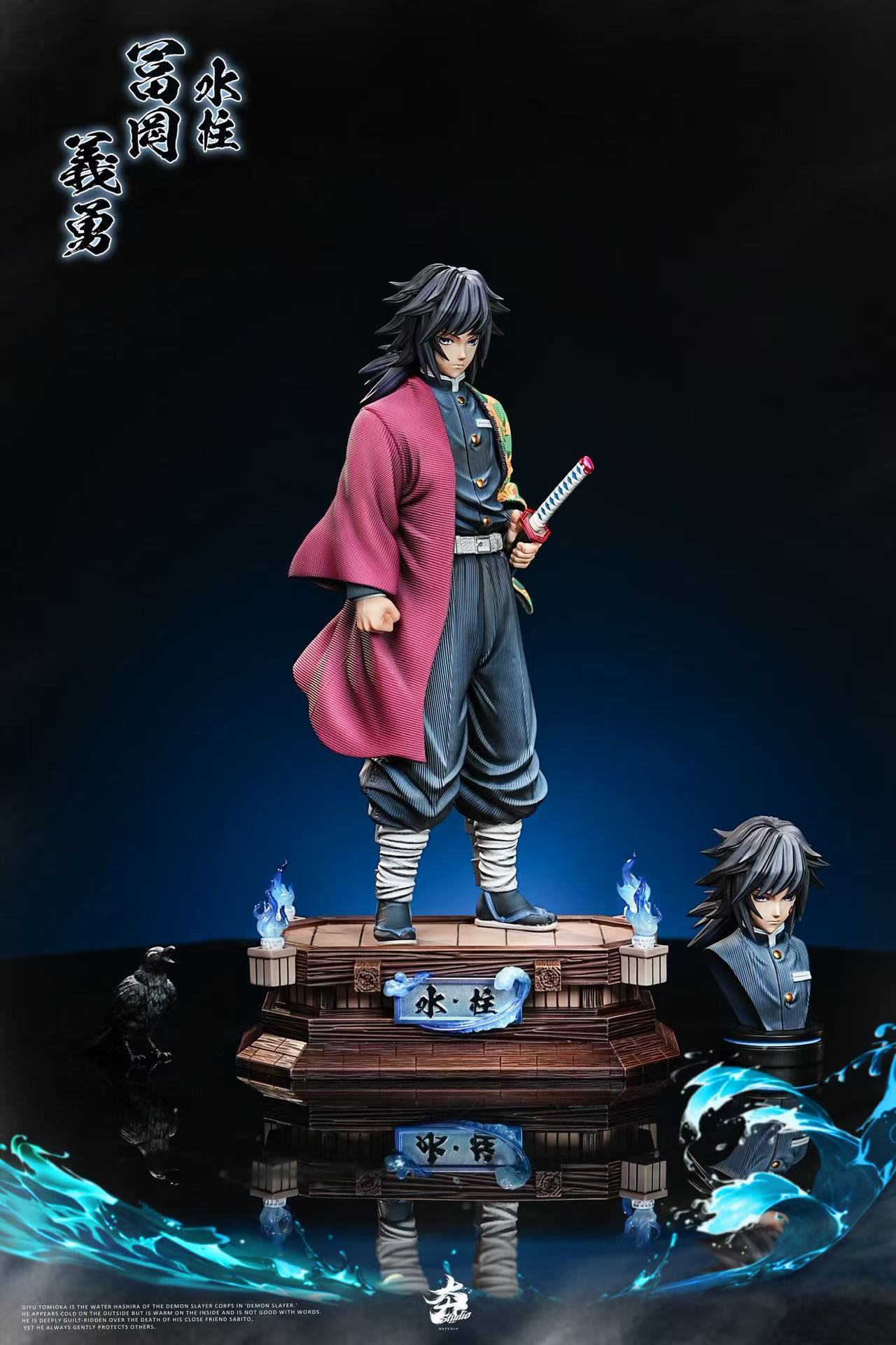 Hang Studio Giyu Tomioka Demon Slayer