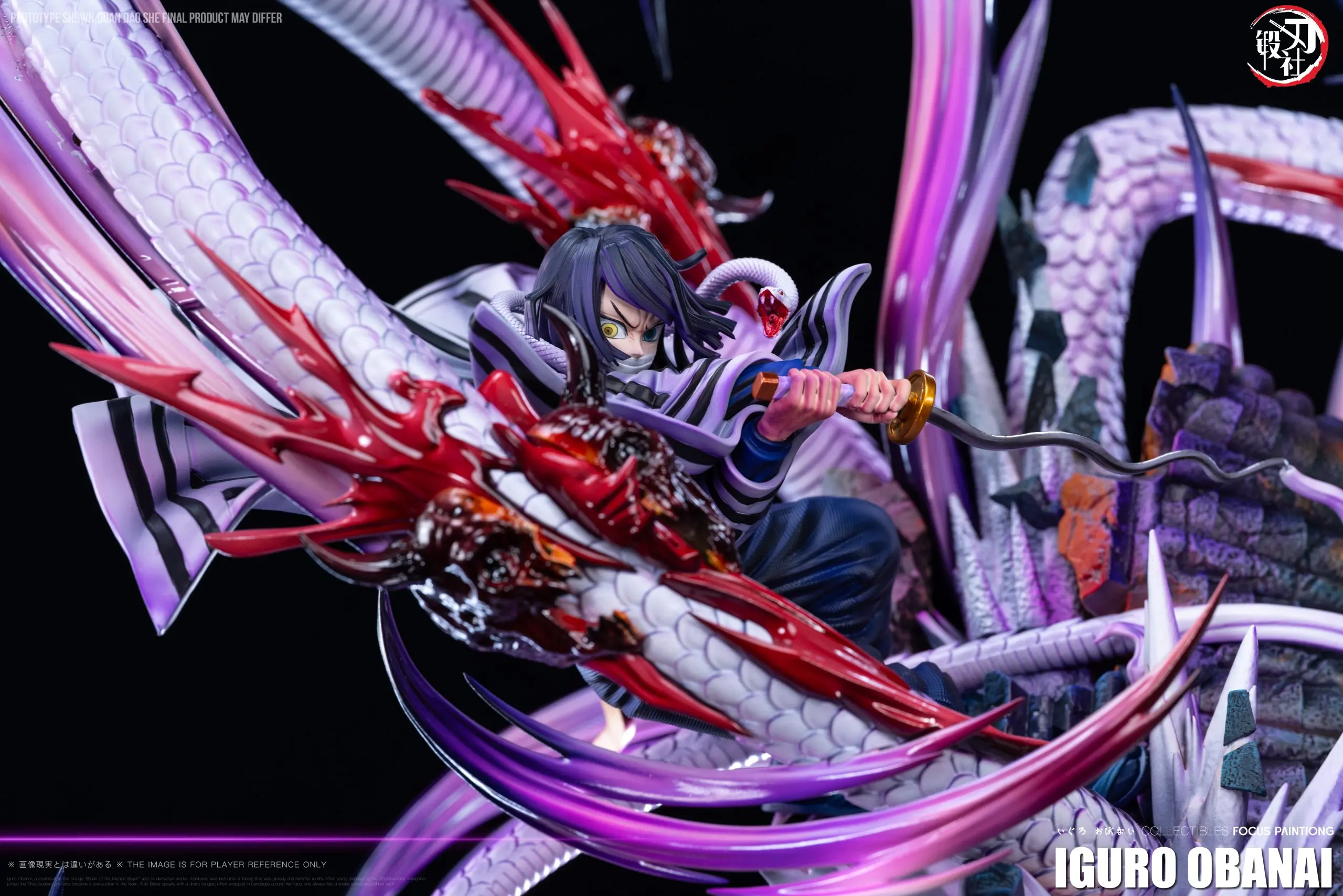DDS Studio - Demon Slayer Obanai Iguro Statue 