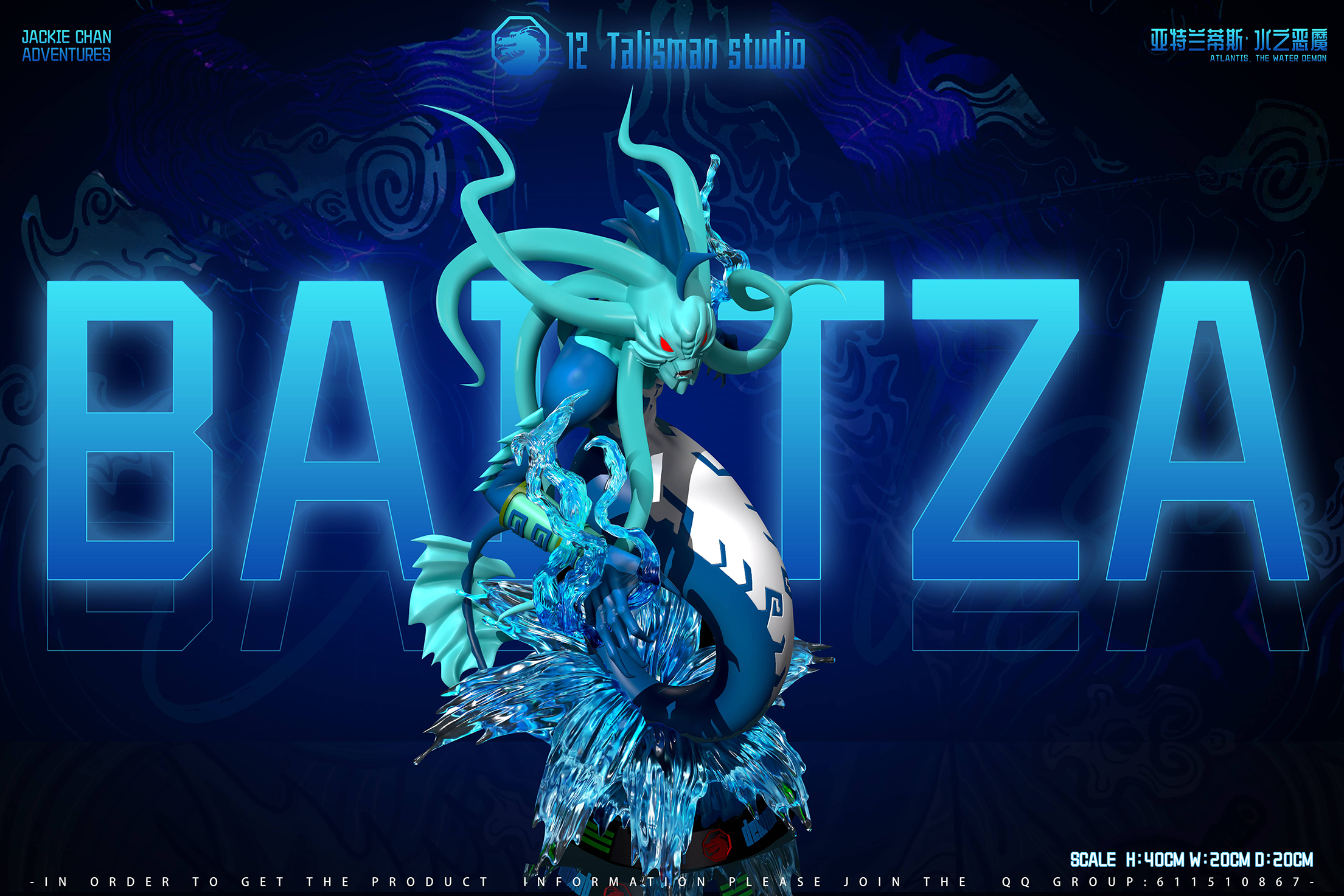 Pre-sale Shengzhu Studio The fifth of the Eight Demons! ---- Water Demon Basha! size Height 40, length 20 (GK)-KWII-GK