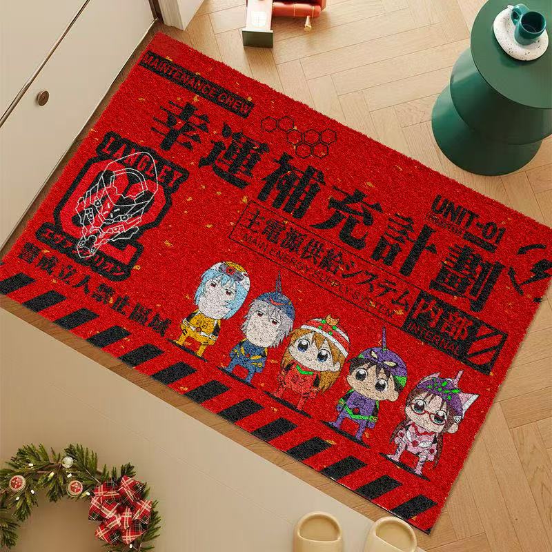 EVA Circle Silk Entrance Mat EVA Neon Genesis Evangelion Circle Silk Entrance Mat Asuka Ayanami Rei New Year's Gate Carpet-KWII-GK