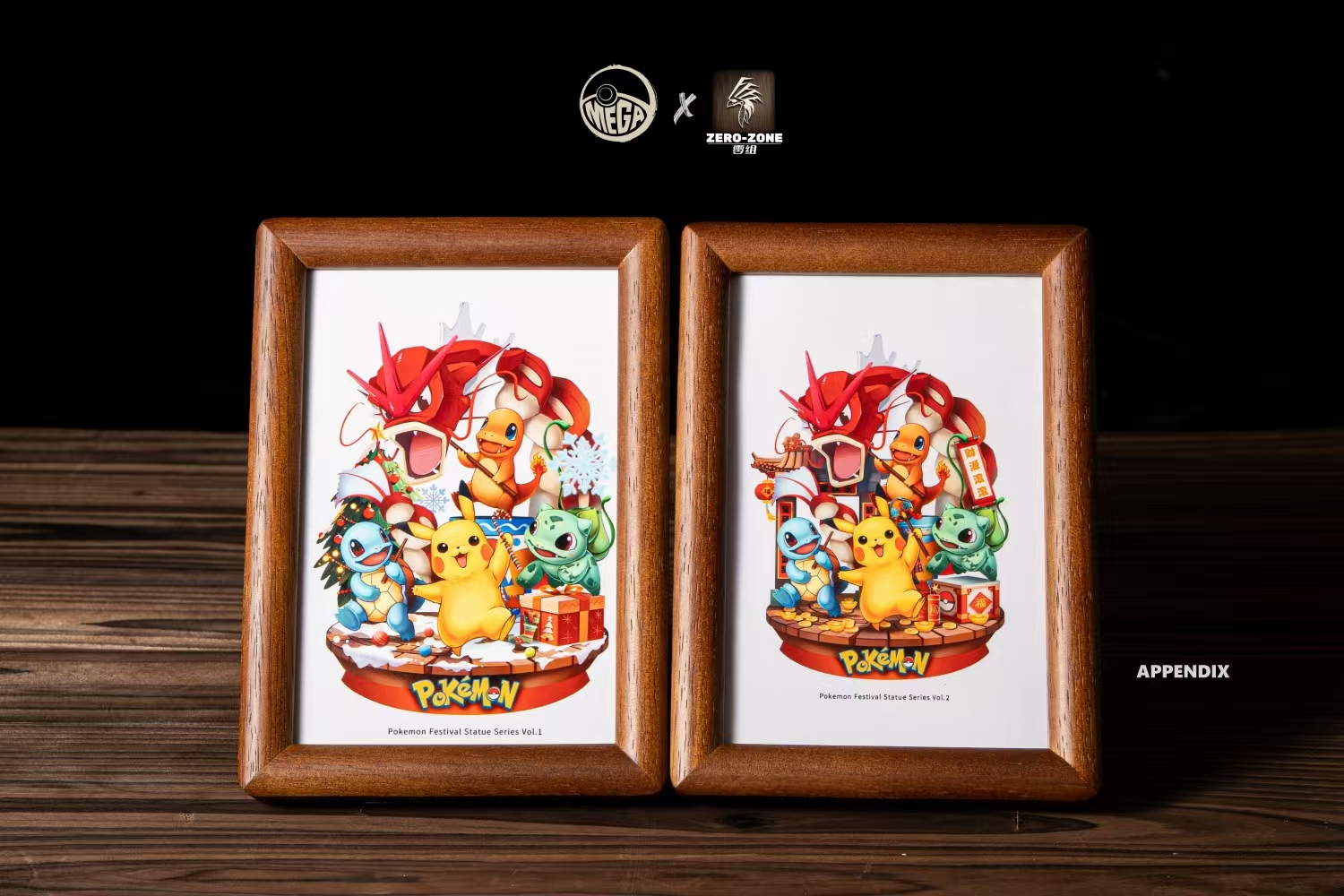 [Pre-sale] Pokémon Scene Series 1 and 2: "New Year and Christmas" [Size] H23cm X L21cm X W18cm (GK)