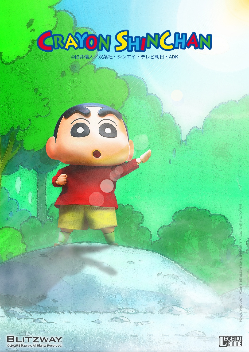 Pre-sale Crayon Shin-chan (Standard Ver.) Standard Edition Dimensions (mm*) W 150 x D 120 x H 137 (including base) Weight* (GK) 300g ( only) 500g (including packaging) / 11kg (including box).  Crayon Shin-chan (DX Ver.) Deluxe Edition D-KWII-GK