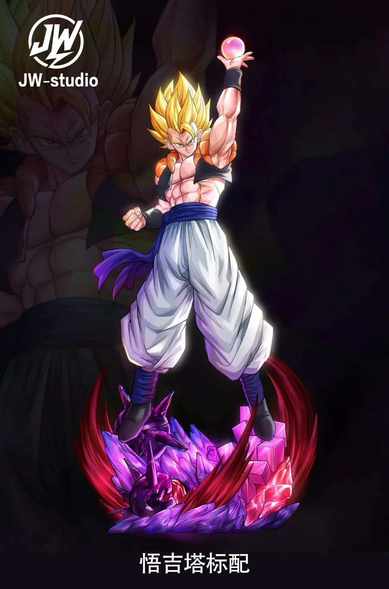 JW Studio - Dragon Ball Twin Kings Gogeta Statue(GK)