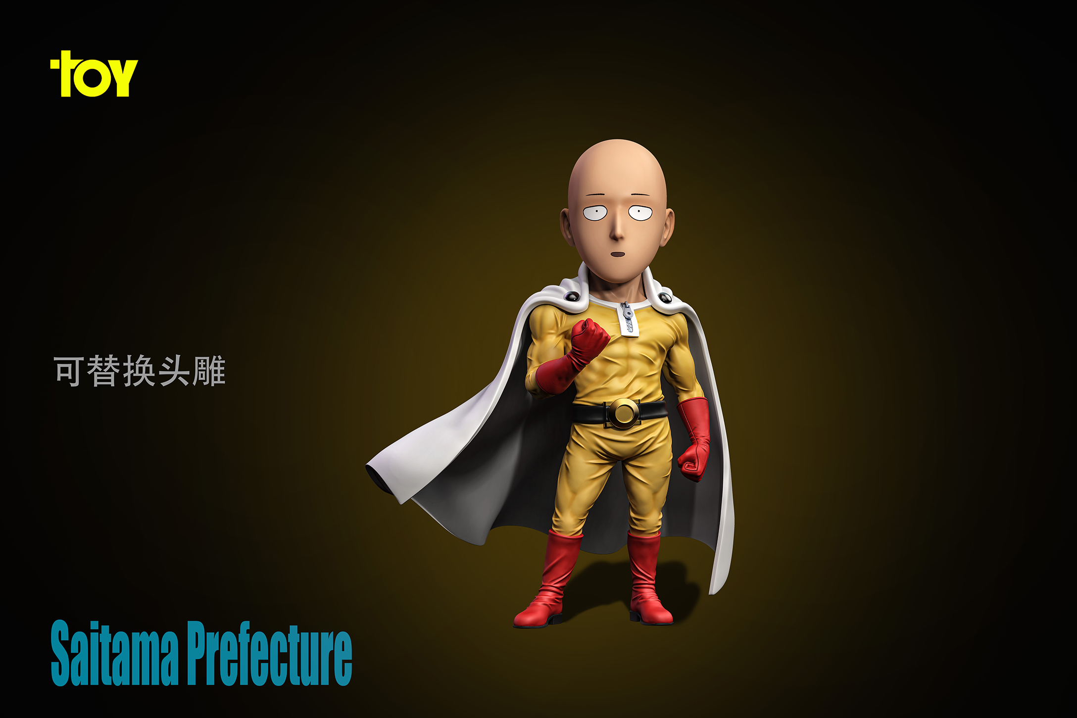 Pre-sale The first series of anime IP protagonist resonance Saitama One Punch Man GK Size WCF ratio character height H 8cm (GK)-KWII-GK