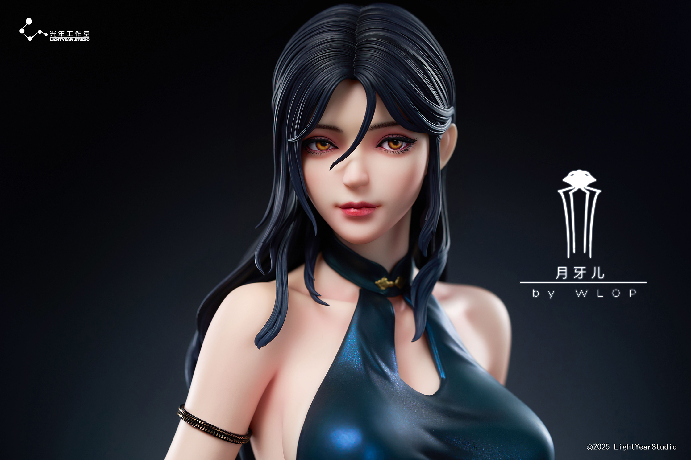 [Pre-sale] "Cloudworm" 1/4 collectible statue "Crescent Moon" (GK)