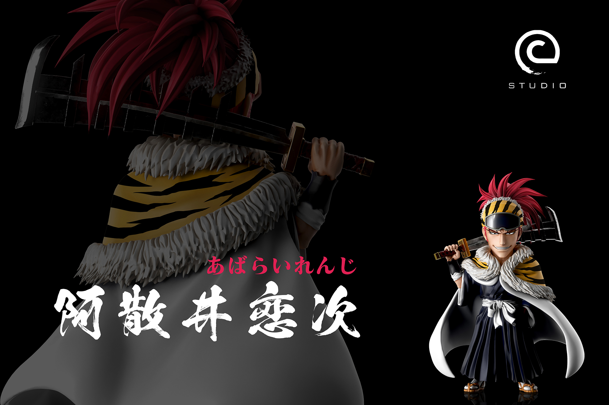 [Pre-sale] Special series: Bloody Battle of Love Size: 9.2 cm (GK)