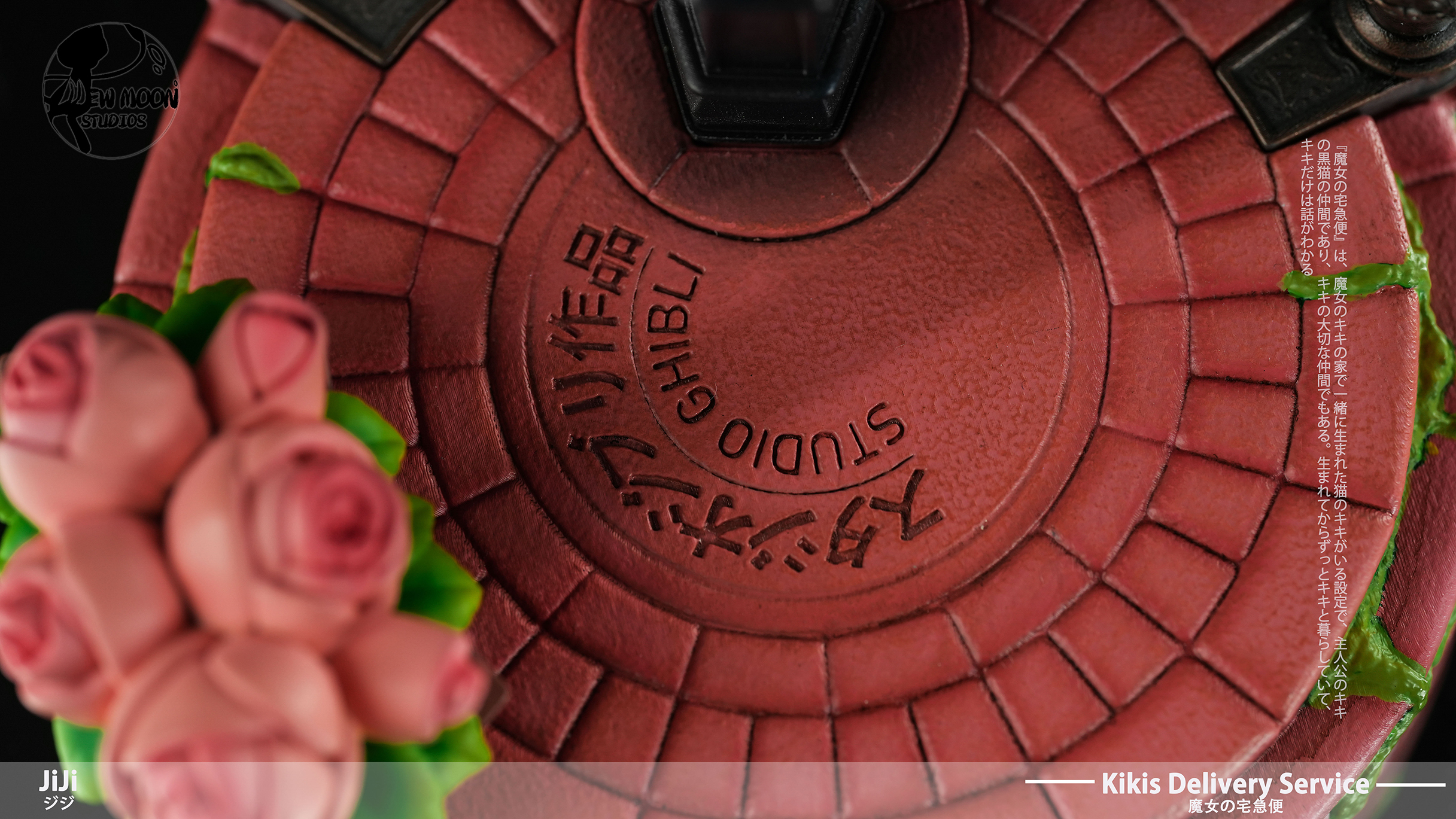 Pre-sale  Hayao Miyazaki's desktop series, the first jiji--Kiki's Delivery Service size 10✘8✘18.6cm (GK-KWII-GK