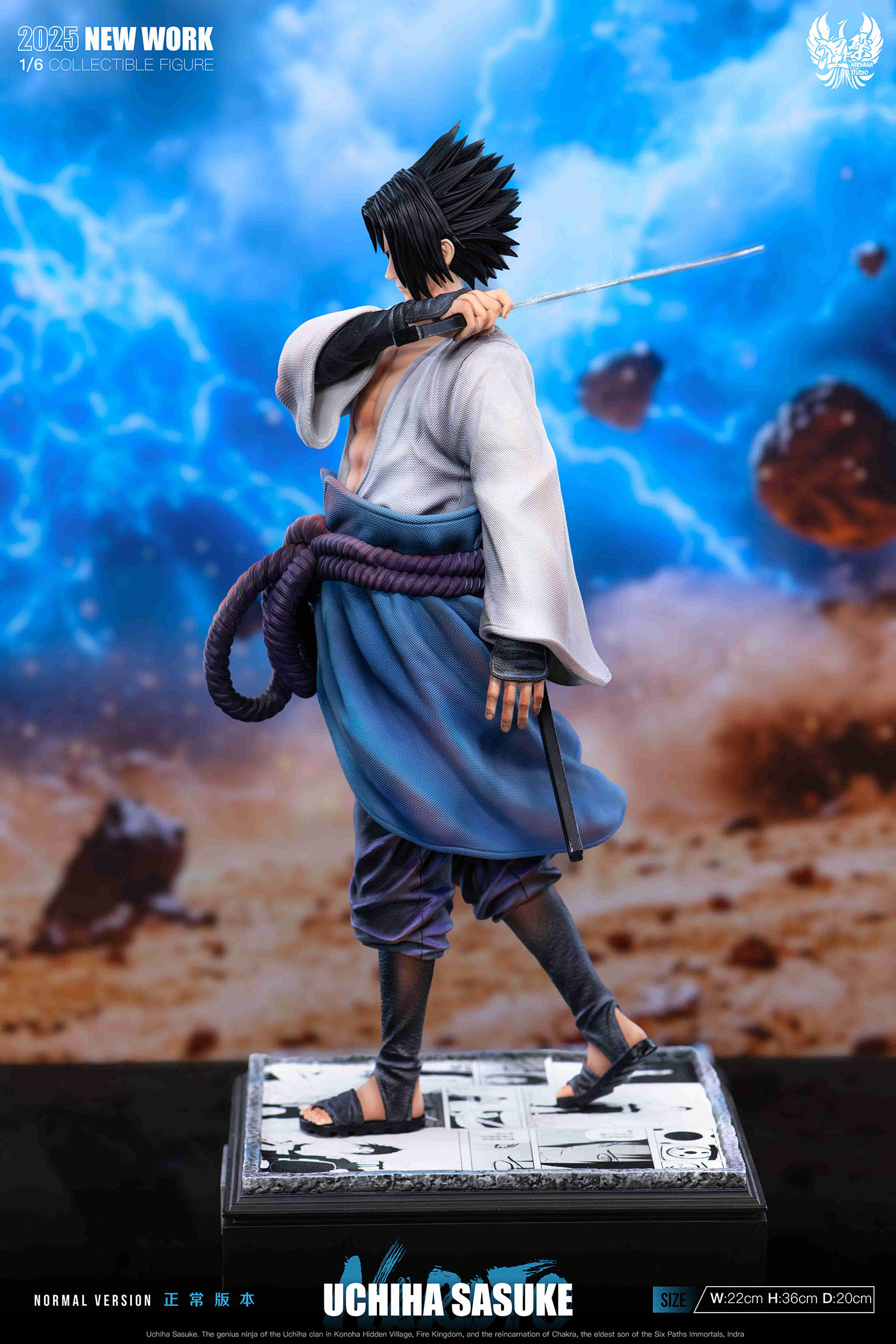 Pre-sale Sasuke's Life Series, the first model - Sasuke in White data Height 36cm Width 22cm Depth 20cm (including base) (GK)-KWII-GK