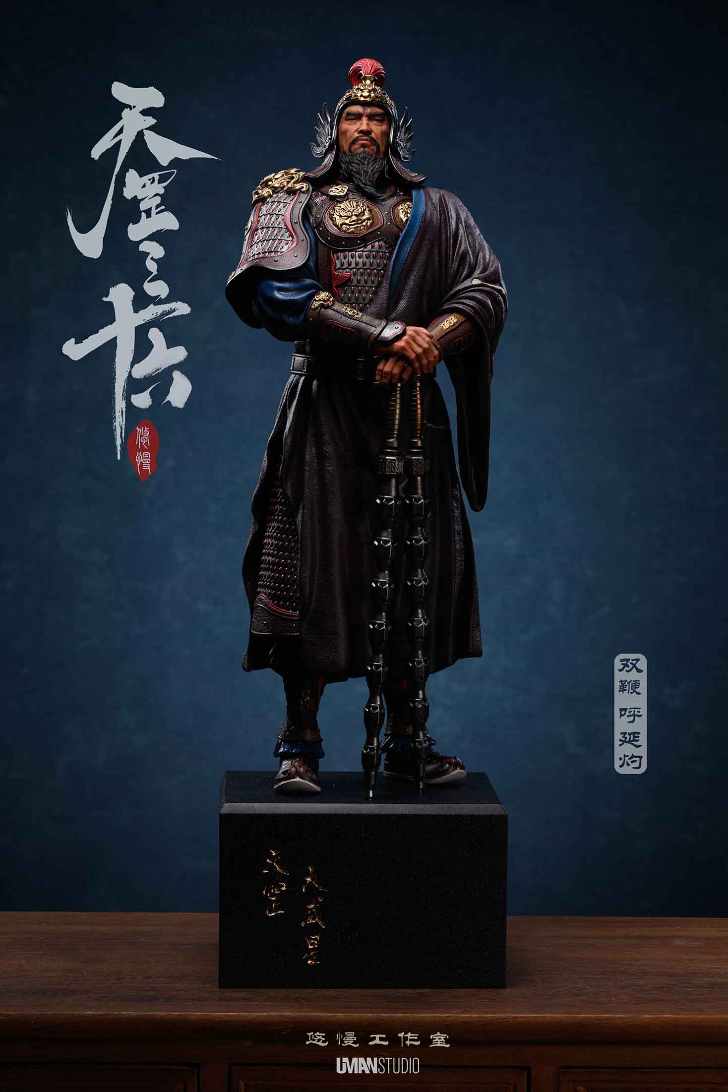 Pre-sale UMAN Water Margin·Tian Gang Thirty-six series fifth bomb The first character Double Whip·Hu Yanzhuo 1/4, 1/6 (GK)-KWII-GK
