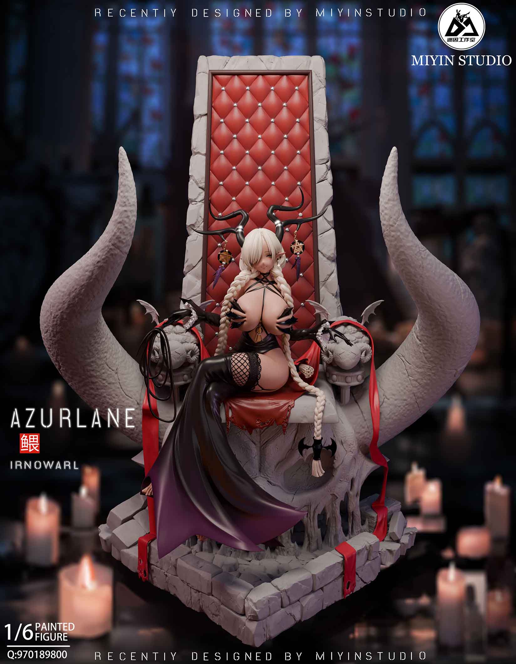 Meme Studio-Antelope Princess 1/6 18+ GK Pre-sale