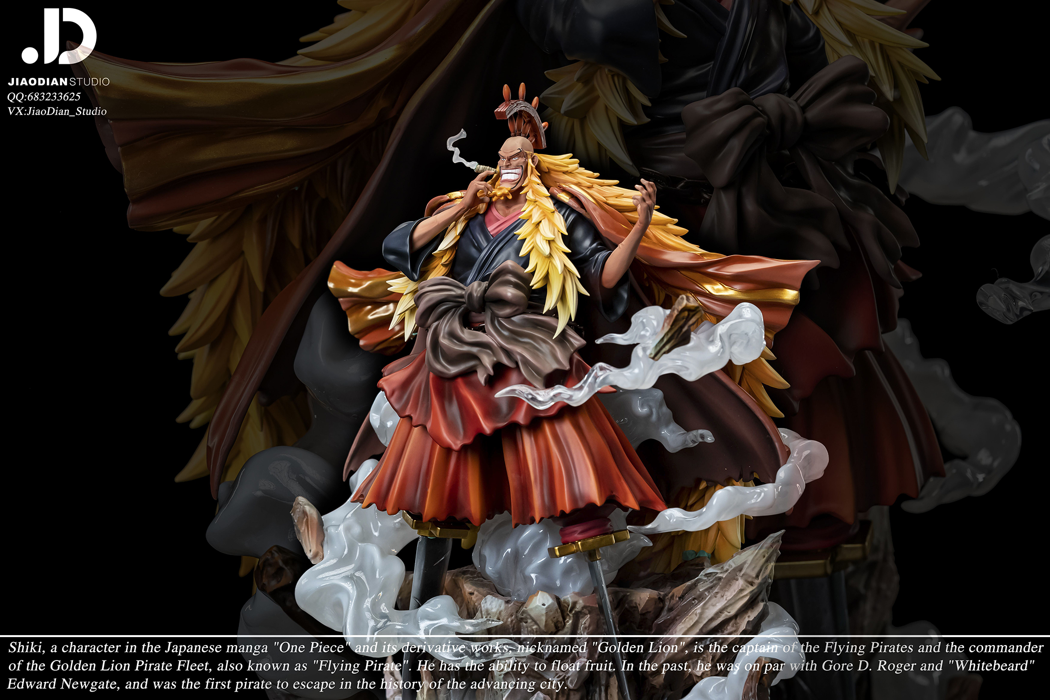 Pre-sale,POP Resonance Series BOSS Chapter 1 - Golden Lion Shiki JK,Width, depth and height main body 34*27*40cm(GK)-KWII-GK