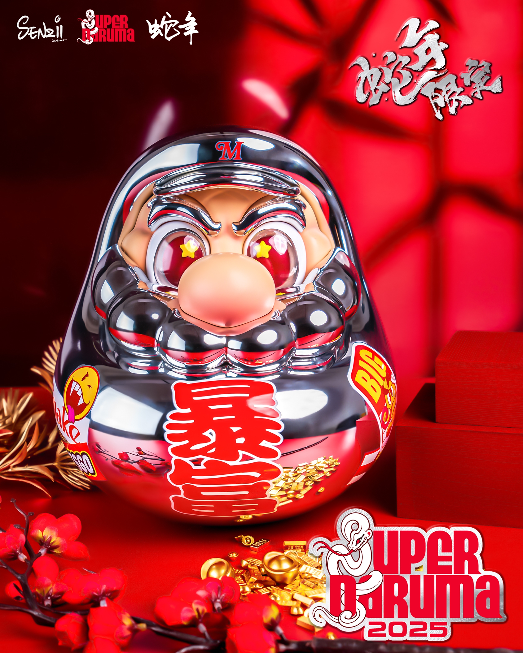 SENZII Qianzhi Super Daruma SuperDaruma Get Rich GK, pre-sale