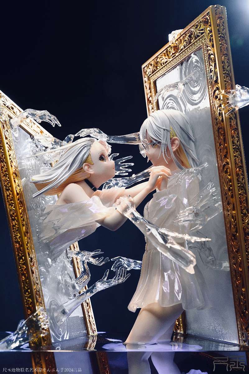 Co-dependence-01, GK, pre-sale