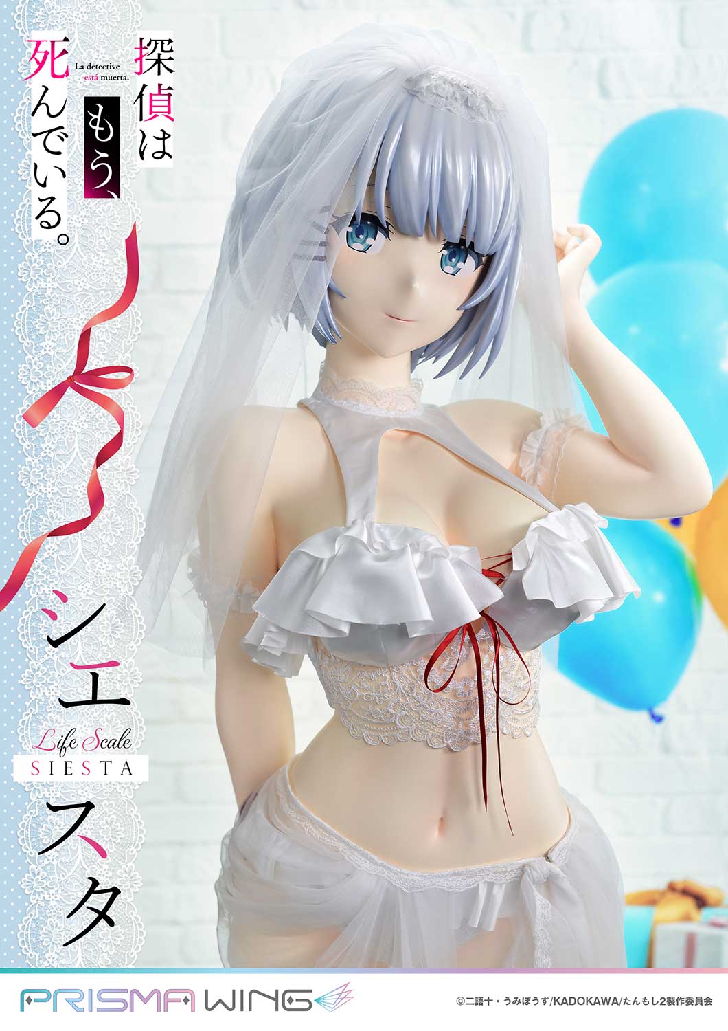 PRISMAWING, 1/1 Detective is dead Wedding bikini Ver. Hiesta GK, pre-sale