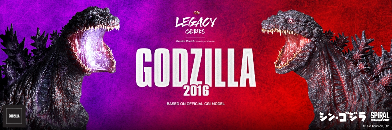 Spiral Studio Legacy Series Godzilla 2016 (Roaring Version) / (Awakening Version) GK 14+ Pre-sale