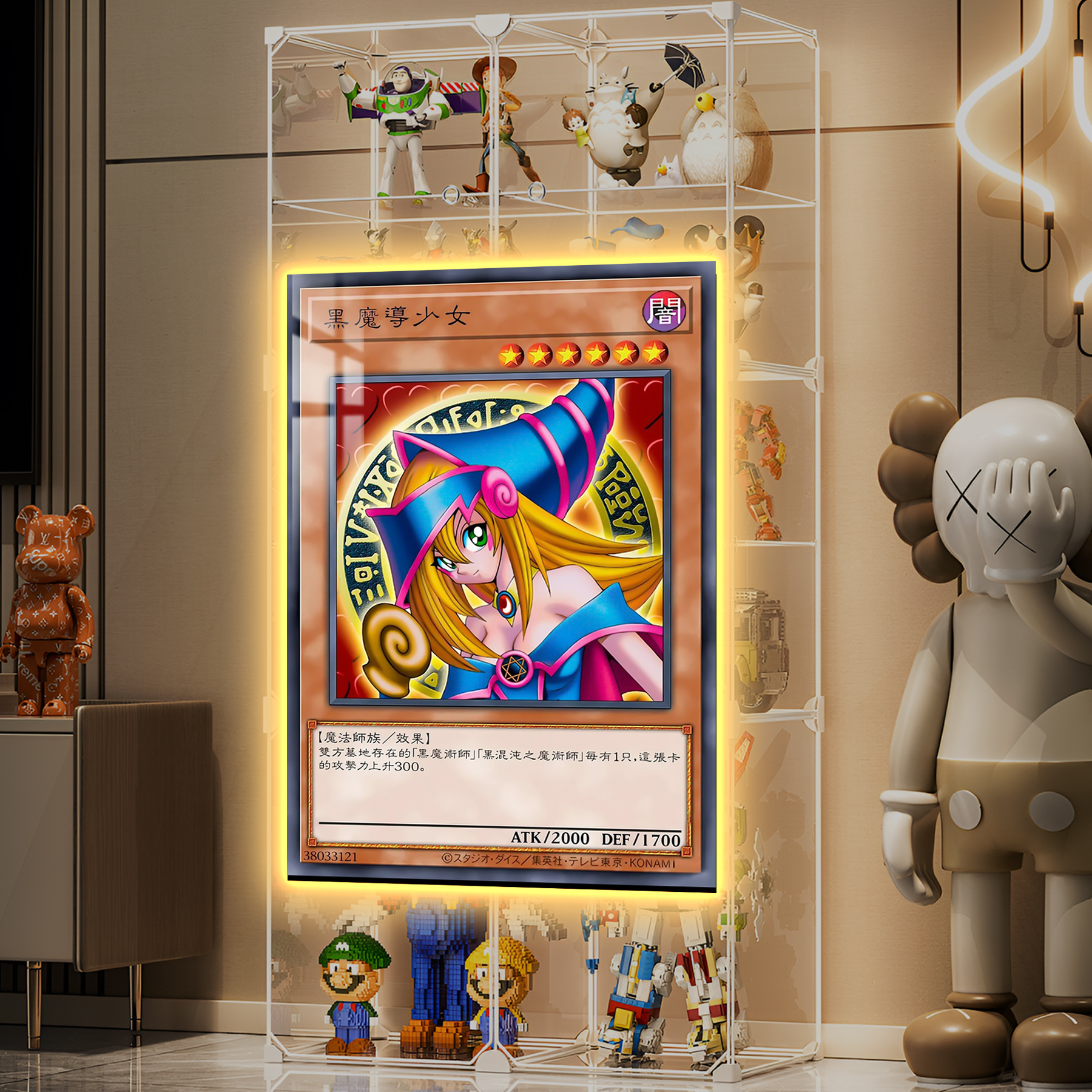 Large-sized always-on decorative light strip painting Yu-Gi-Oh light strip painting collection in stock-KWII-GK