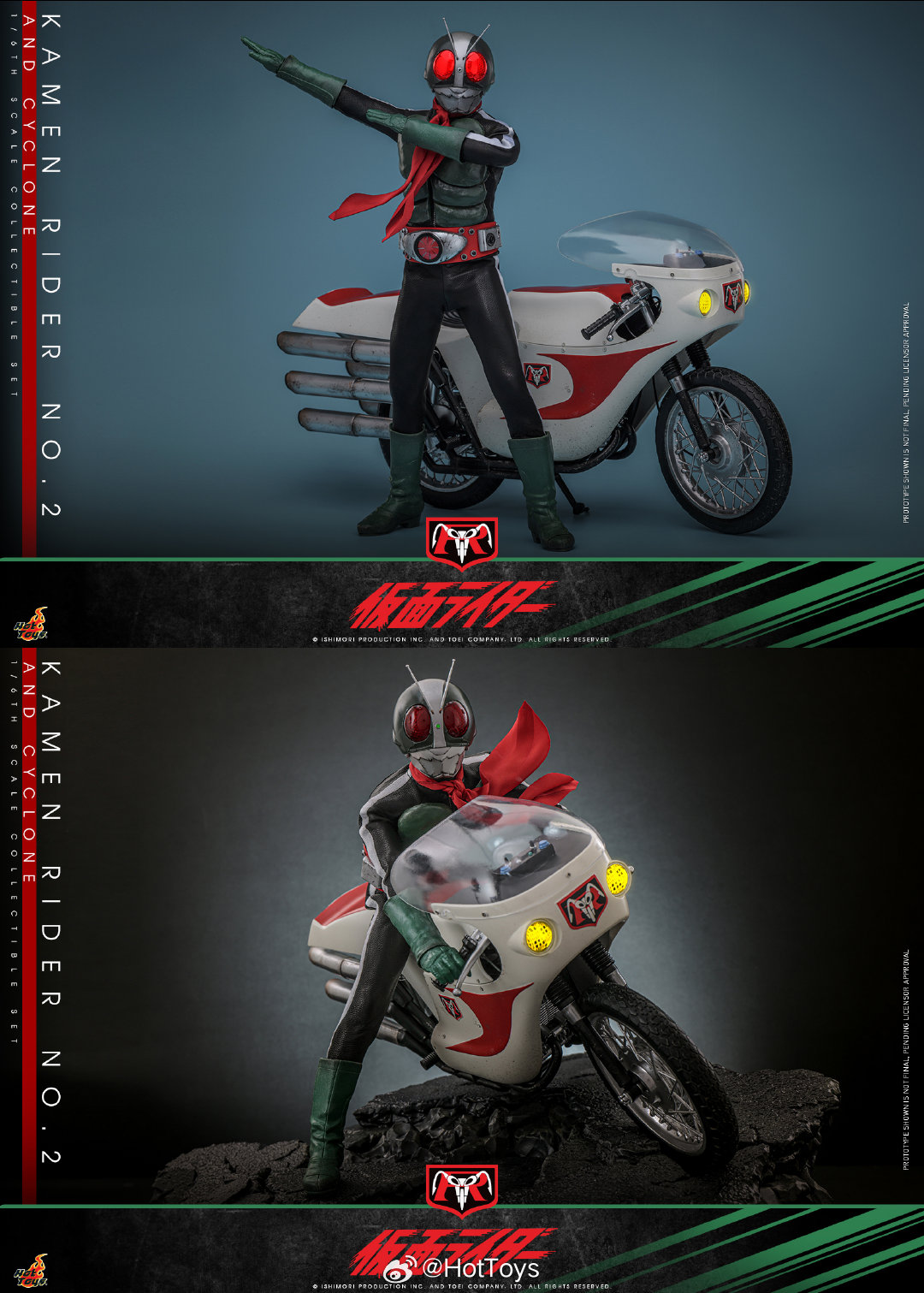 Hot Toys "Kamen Rider" Kamen Rider Old No. 2 1/6 and Tornado No. 2# 1/6 GK Pre-sale