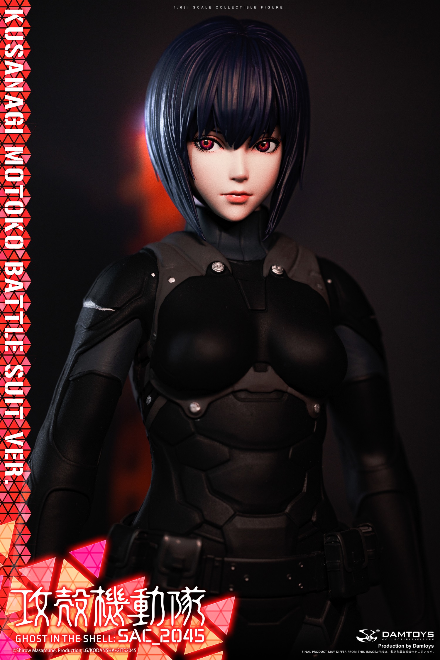 DAMTOYS 1/6 Ghost in the Shell 2045 Kusanagi Motoko Battle Suit Version DMS044 14+ GK Pre-sale