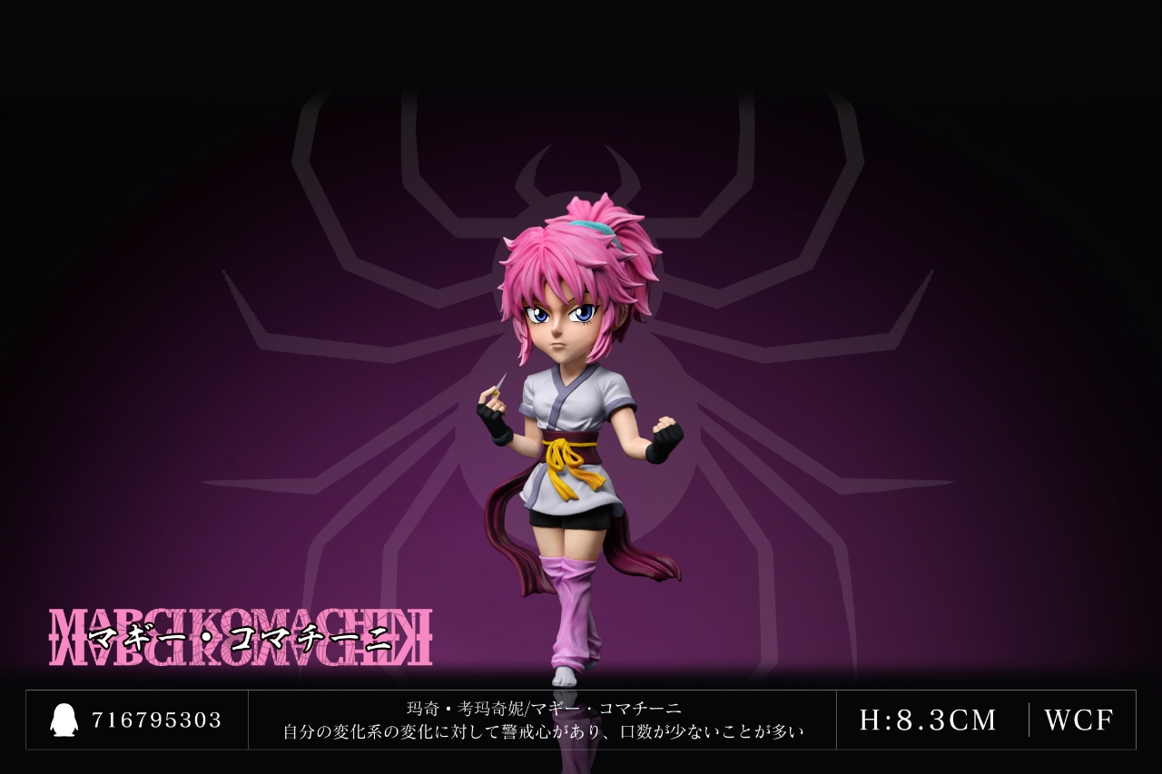 [Pre-sale] KS STUDIO (GK) Hunter x Hunter Episode 19: Phantom Troupe Machi Komakini.Size: 8.3CM