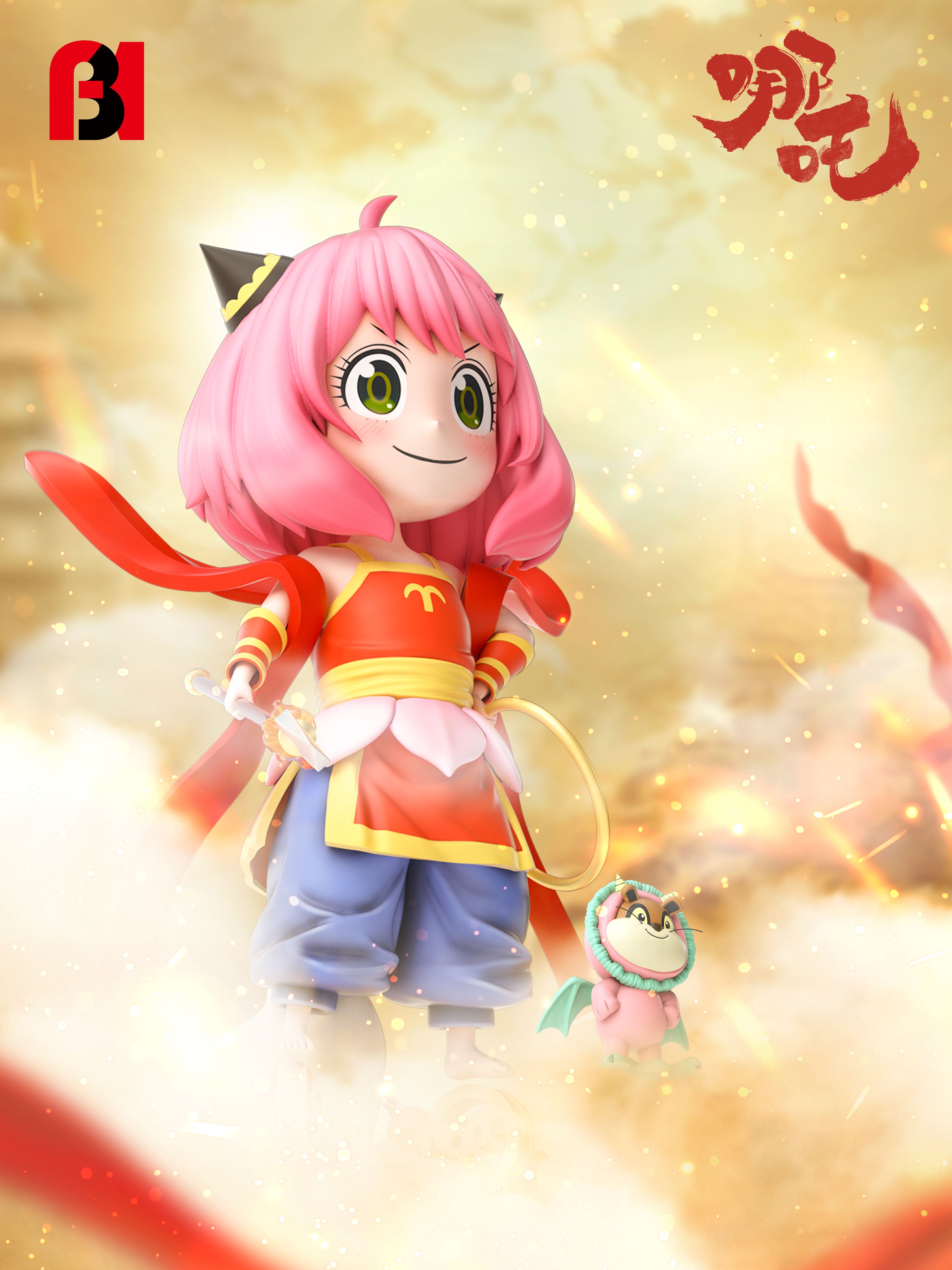 FBI Studio FBI STUDIO Anizha Spy Play House Nezha Aniya GK Pre-sale