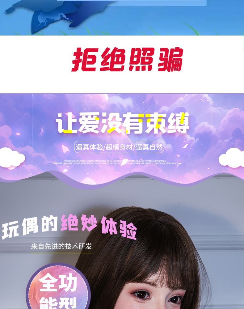 Mikami Yua Platinum Silicone Doll (Licensed)（Adult 18+）Maggie Doll Pre-sale