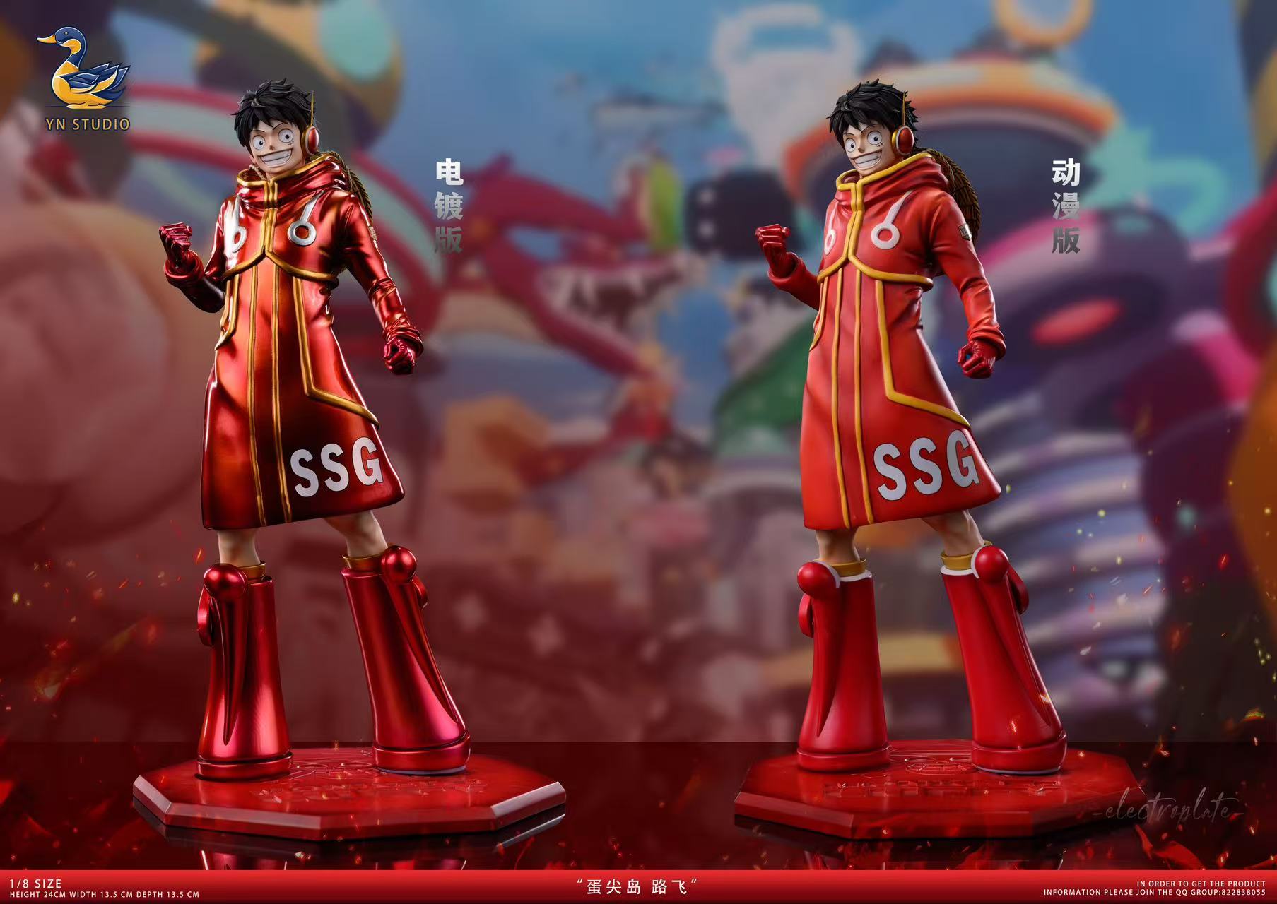 One Piece, Egg Island Fourth Luffy, 1/8 scale YN-Studio, statue GK pre-sale