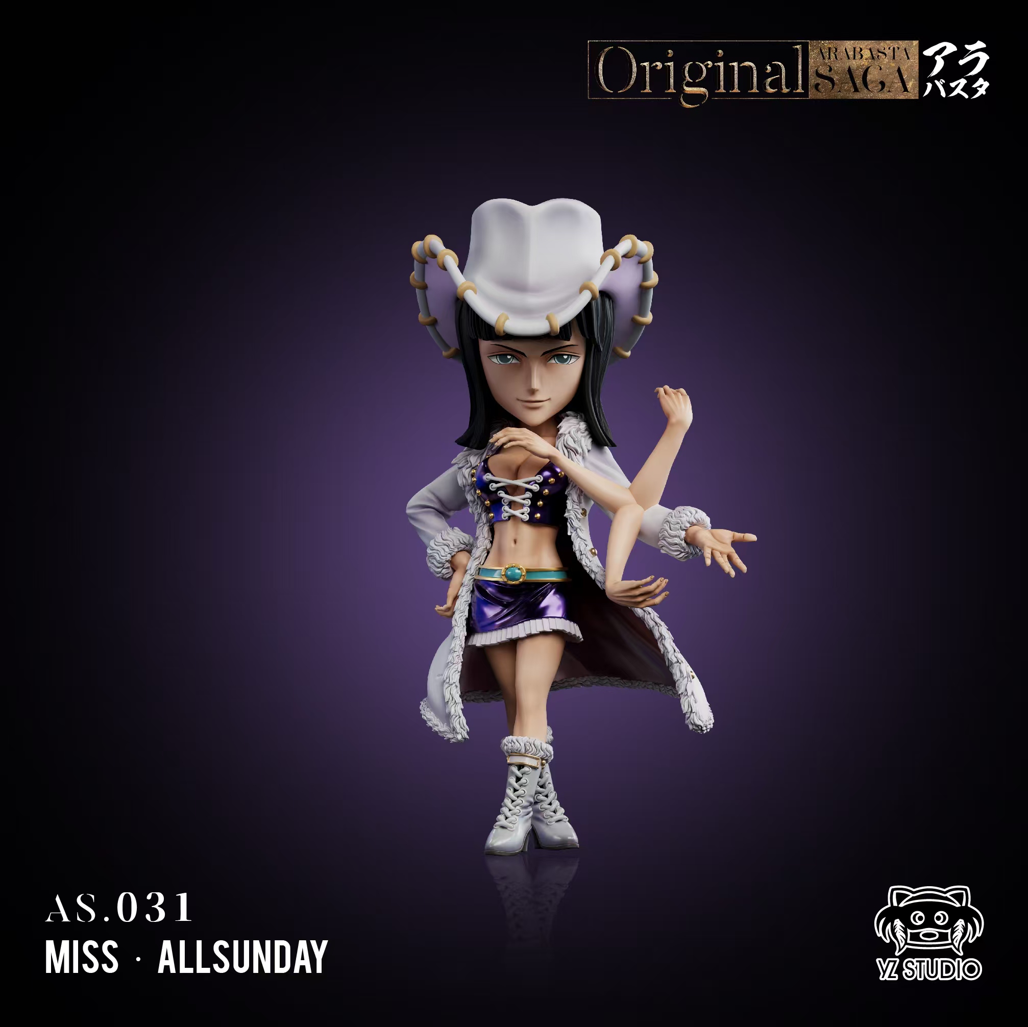 One Piece Nico Robin Grand Line Alabasta Chapter 031, yz studio statue GK pre-sale