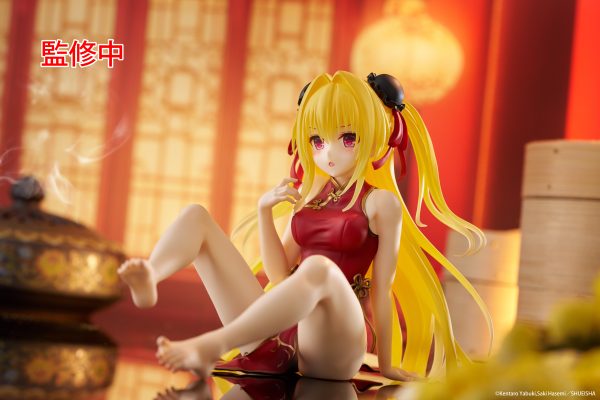 To Love-Ru Golden Darkness Eve Cheongsam Statue GK (Adult 18+) (Authorized)
