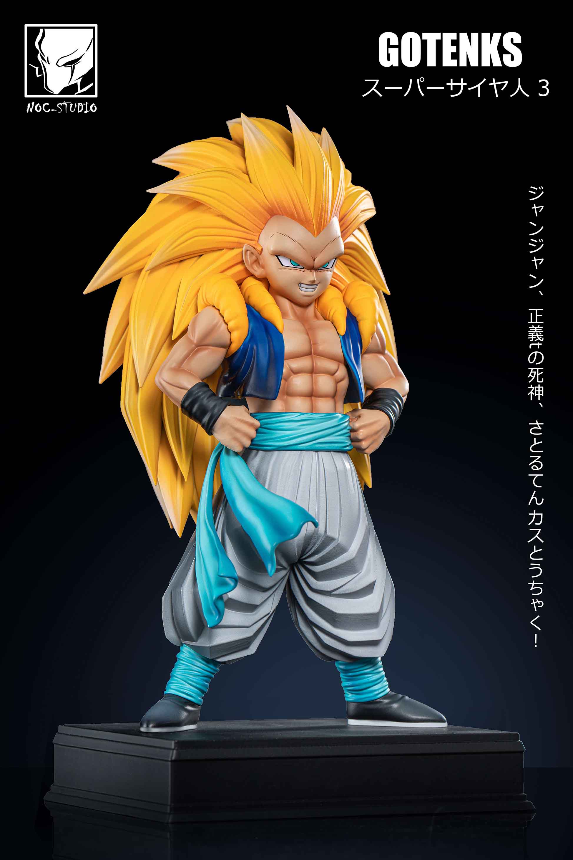 Dragon Ball Super Saiyan 3 Gotenks 1/6 Statue GK, Noc Studio, Pre-sale