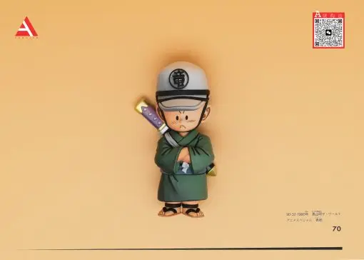 Jie Ke Bang Studio - Son Goku X Son Gohan X Kuririn Dragon Ball Statue