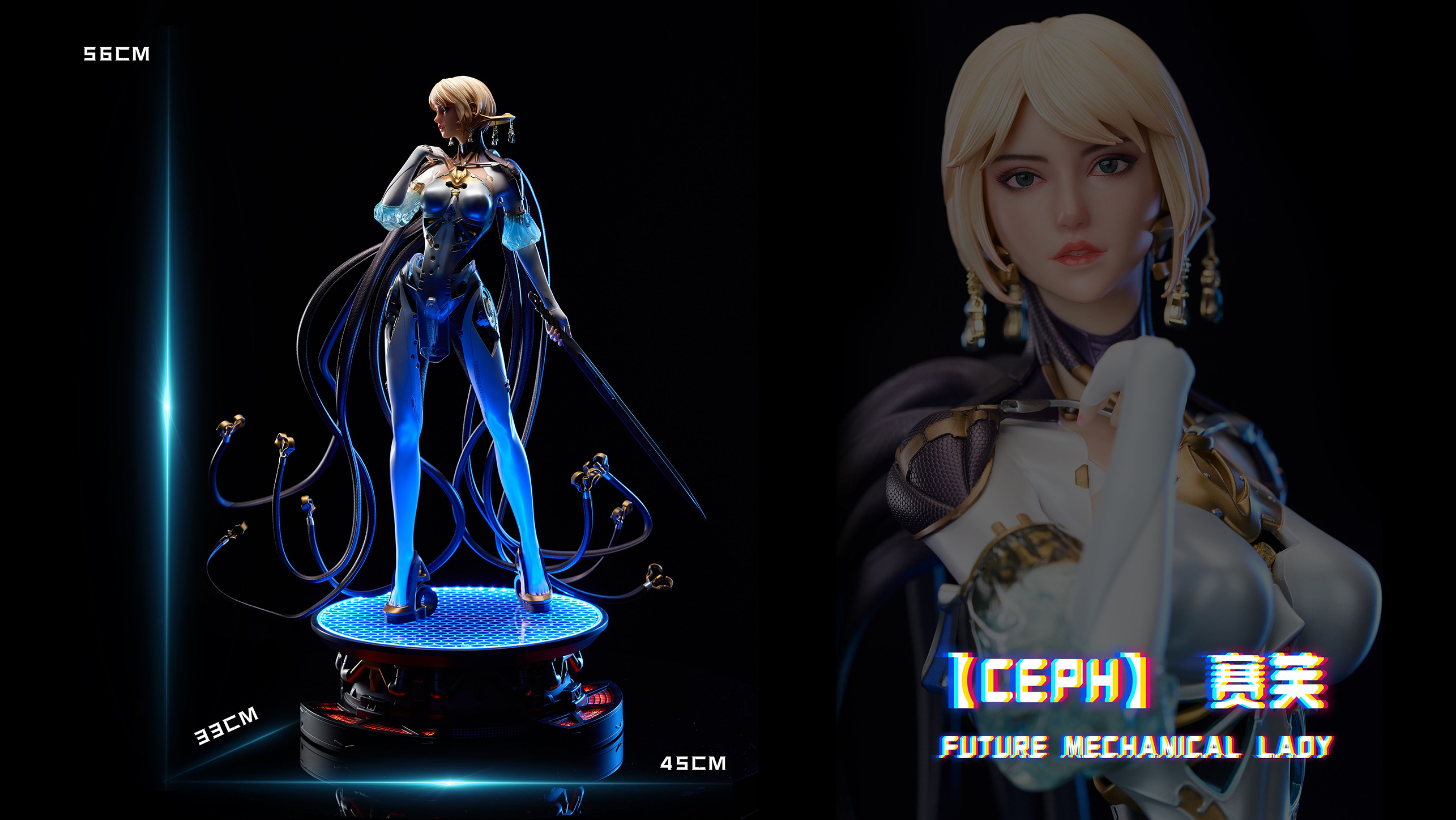 CEPC 1/4 Statue GK (Licensed)-Yi Ci Fang Studio & Polaris Studio Pre-sale