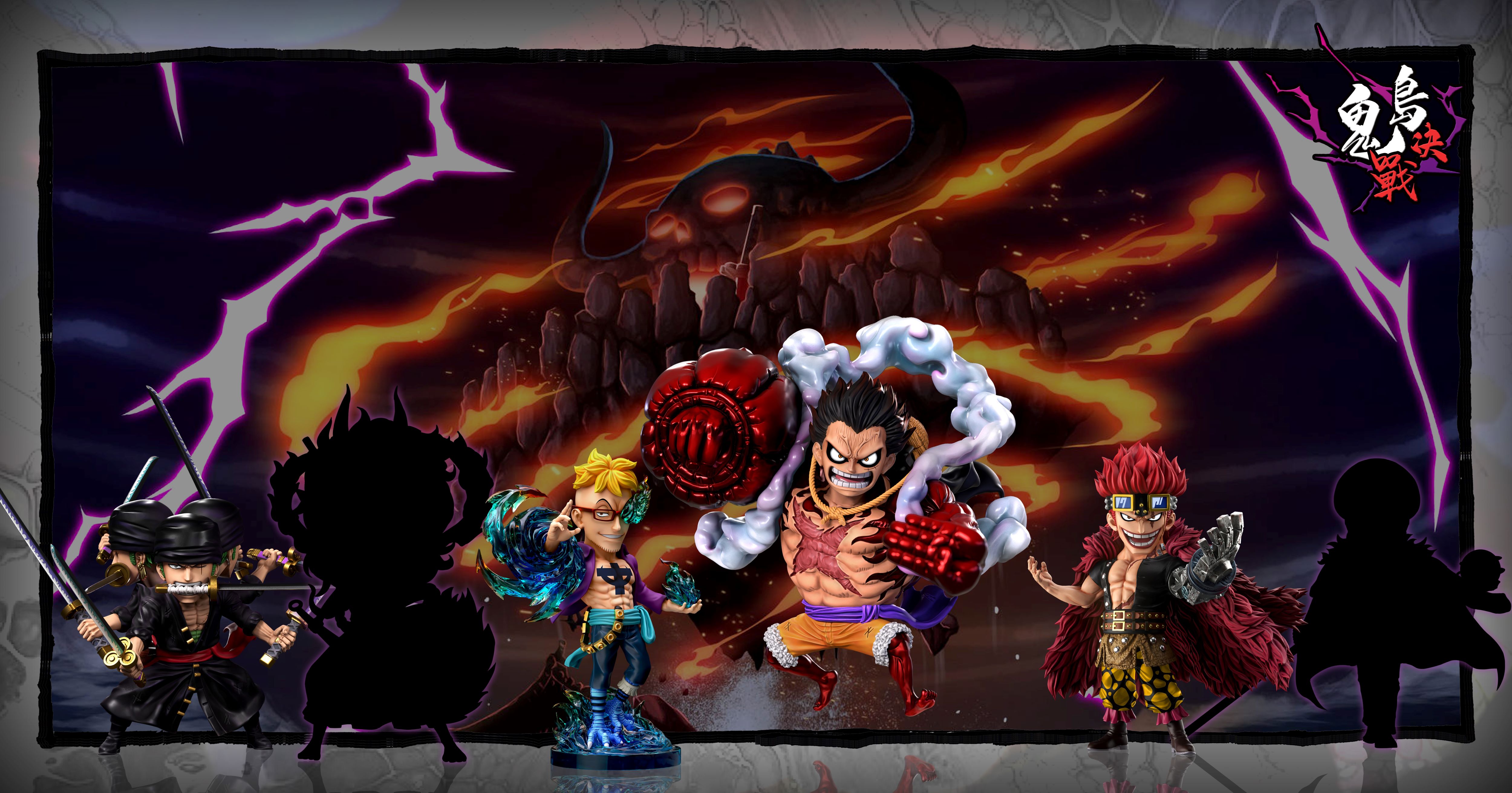 Pre-sale A+ Research Institute Onigashima Showdown Episode 4 Onigashima Kid Eustace Kid Size Height 9cm(GK)-KWII-GK