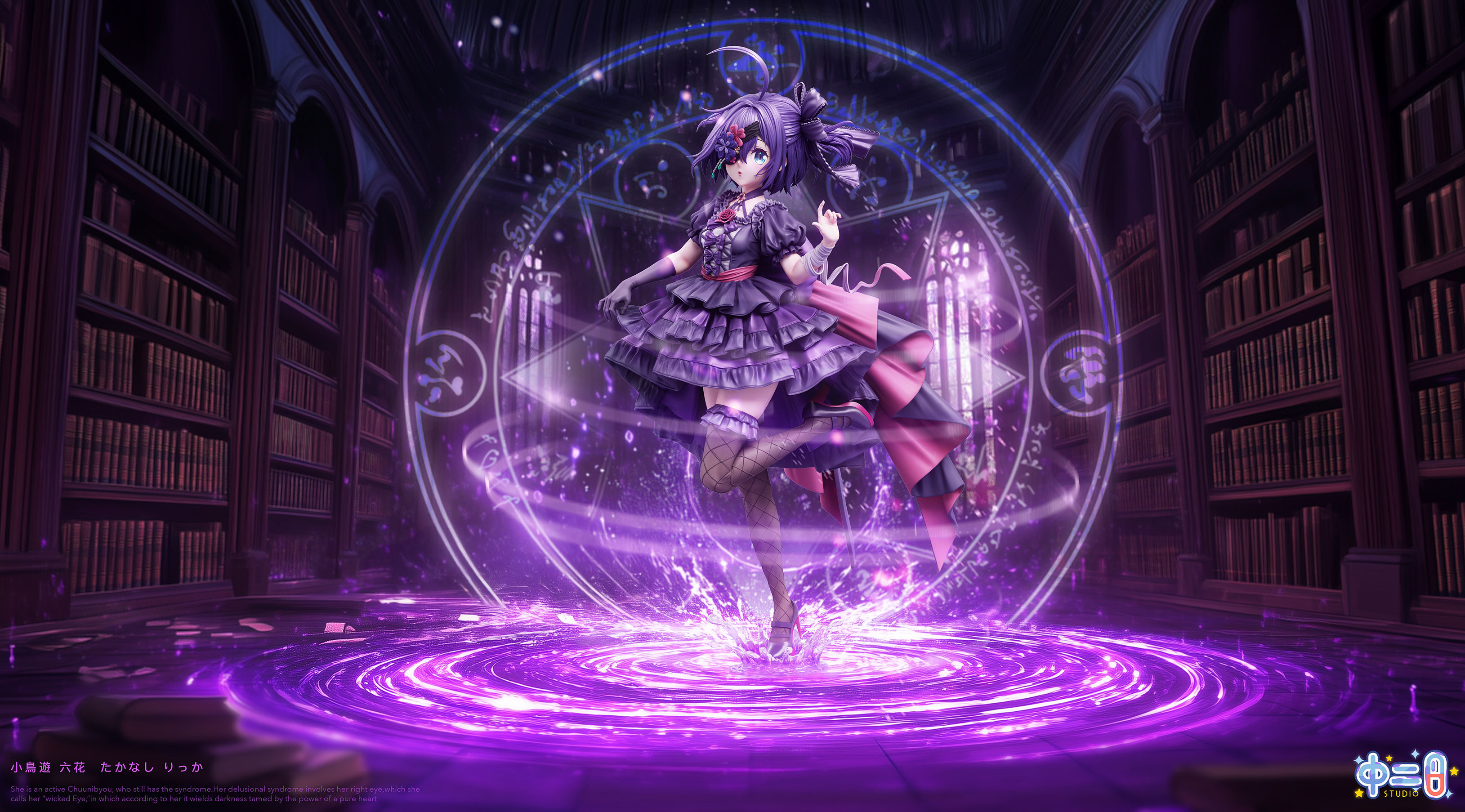 Love & Chunibyo & Other Delusions Rose Dress Rikka Takanashi 1/6 Statue GK-Zhong Er Bing Studio Pre-sale-KWII-GK