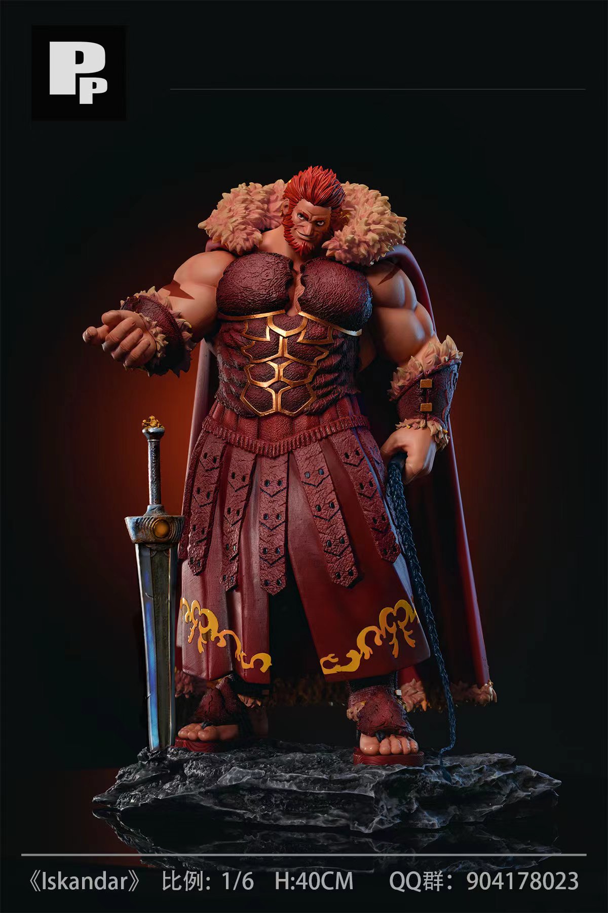 In Stock-Fate Iskandar 1/6 Statue GK Figure（Adults 18+Male）-PP Studio 